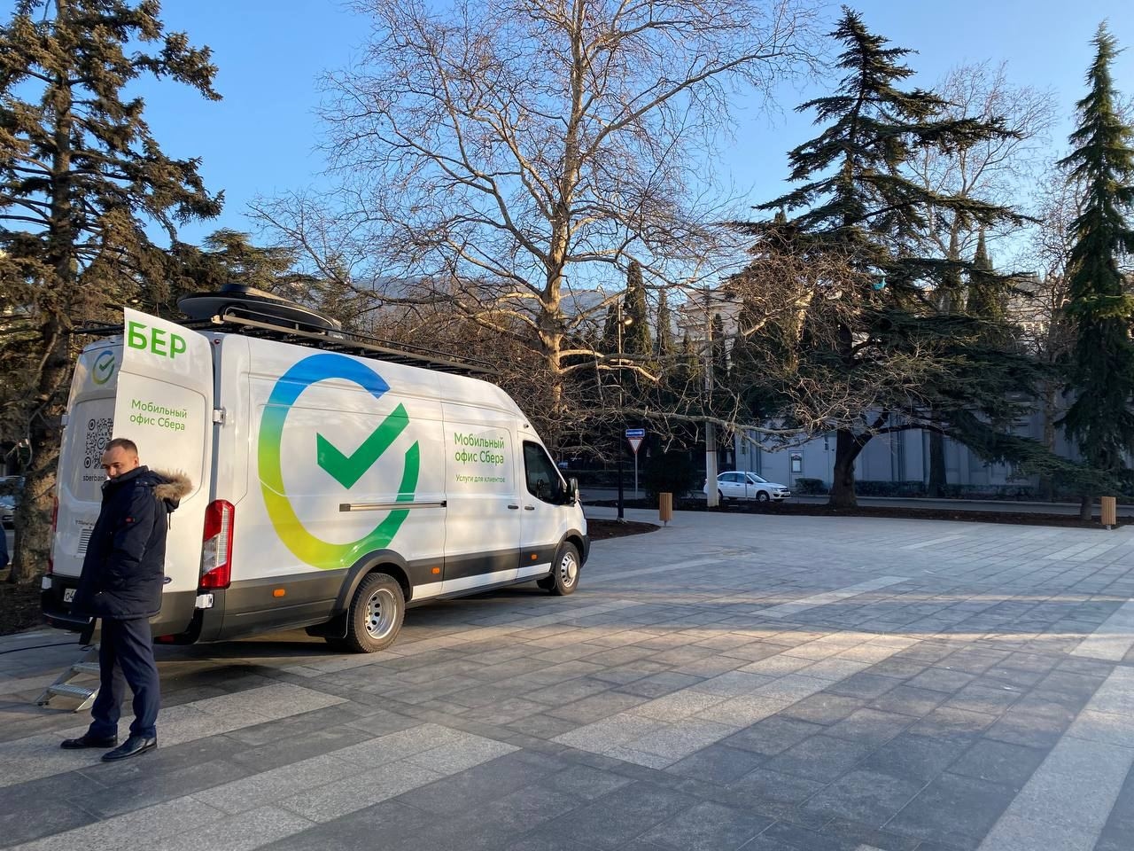 Иллюстрация к материалу