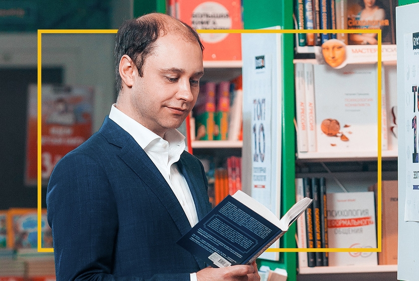 Иллюстрация к материалу