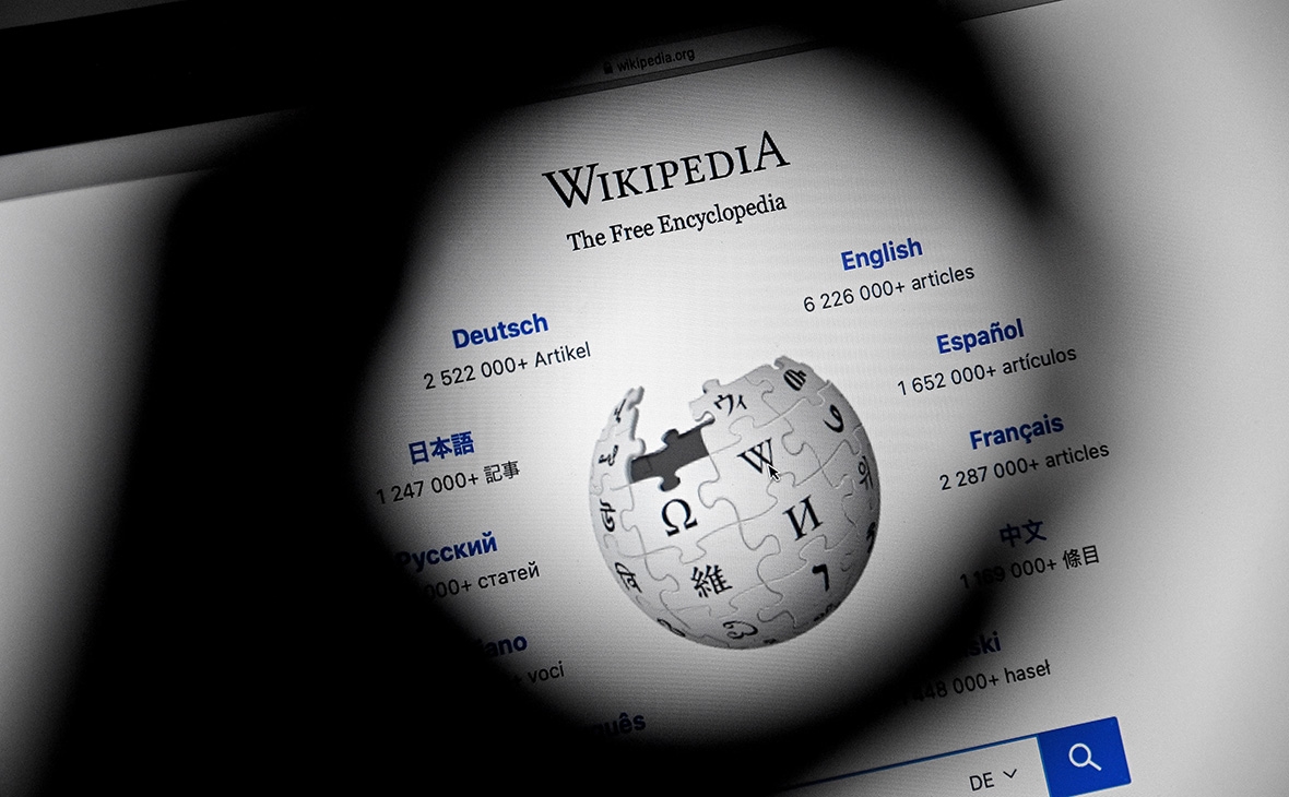 Иллюстрация к материалу