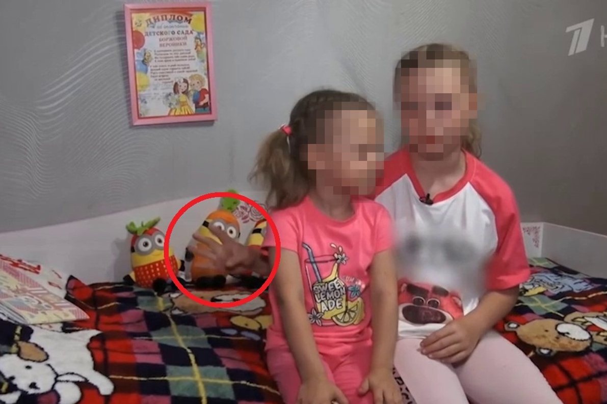 Иллюстрация к материалу