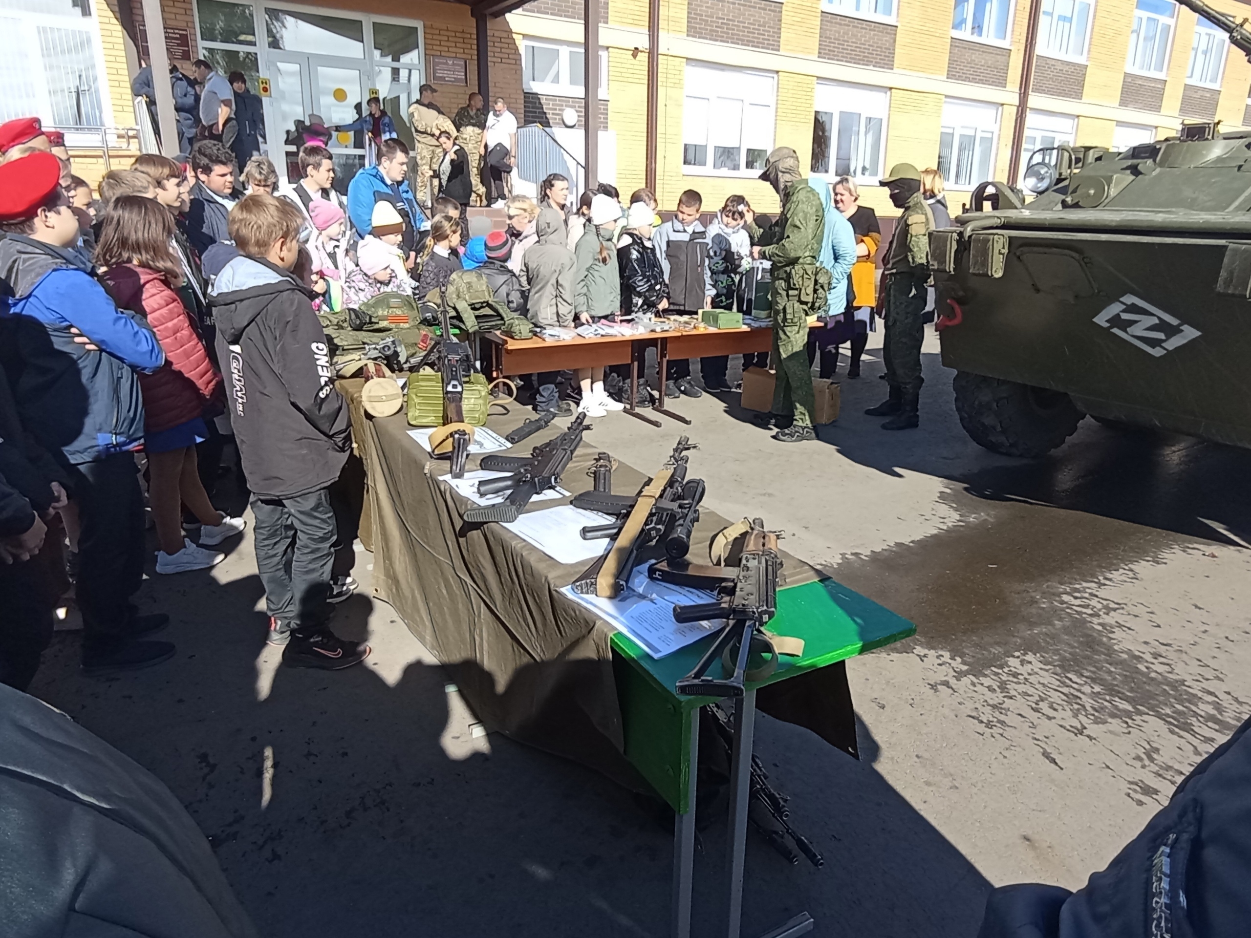 Иллюстрация к материалу