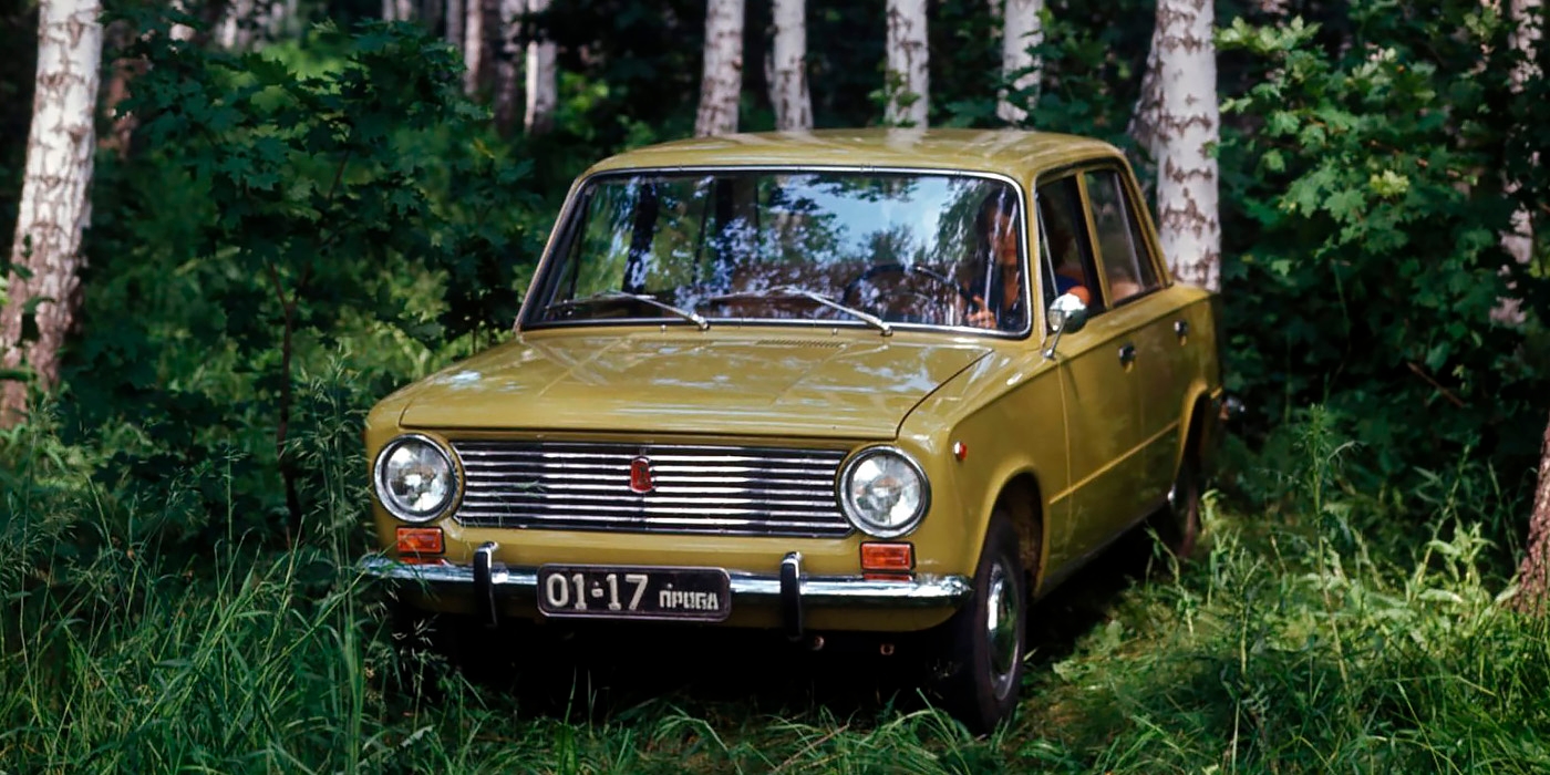 Иллюстрация к материалу