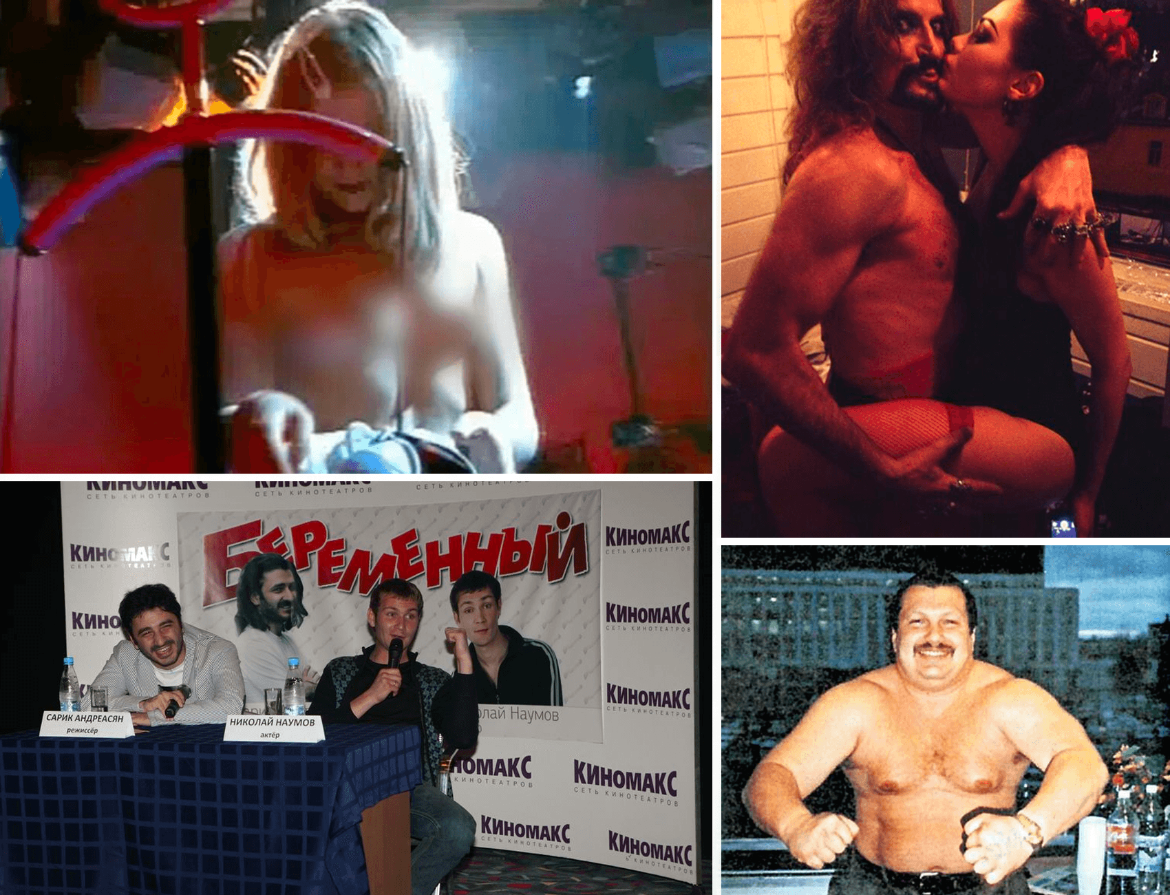 Иллюстрация к материалу