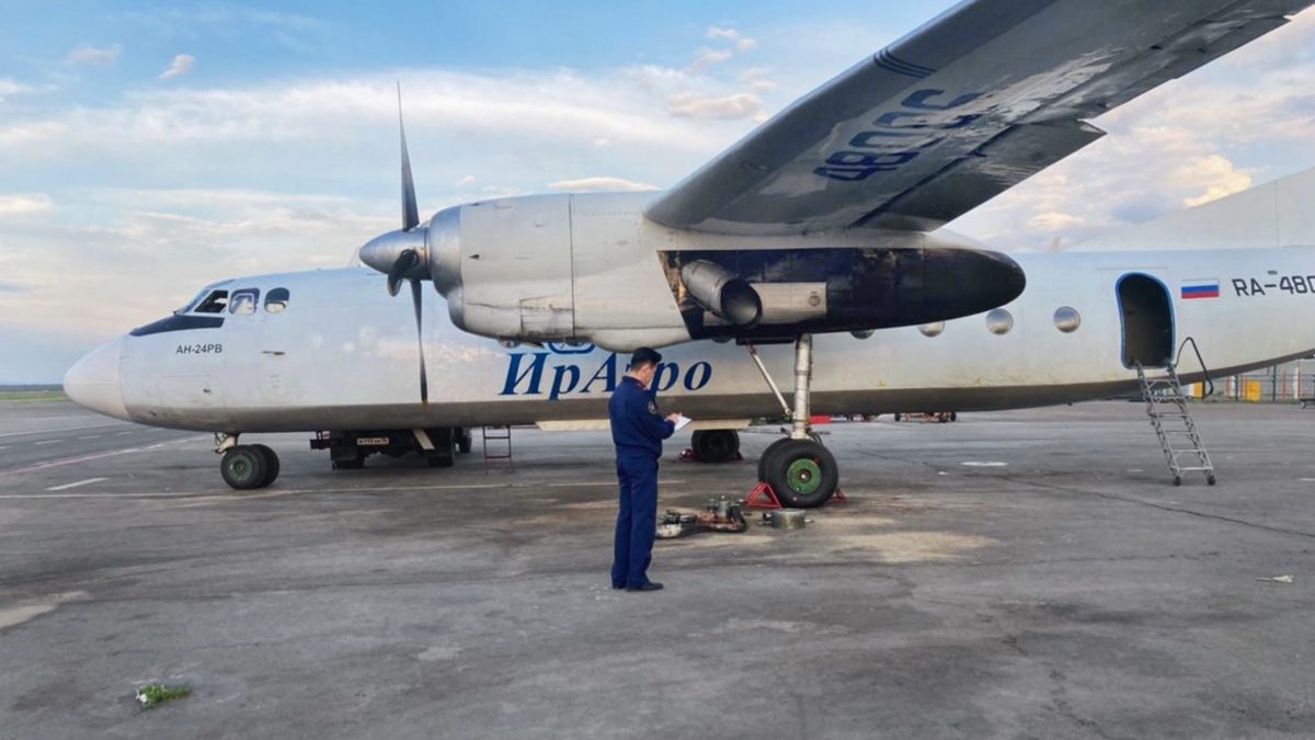 Иллюстрация к материалу