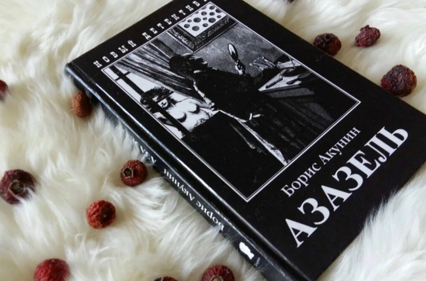 Иллюстрация к материалу