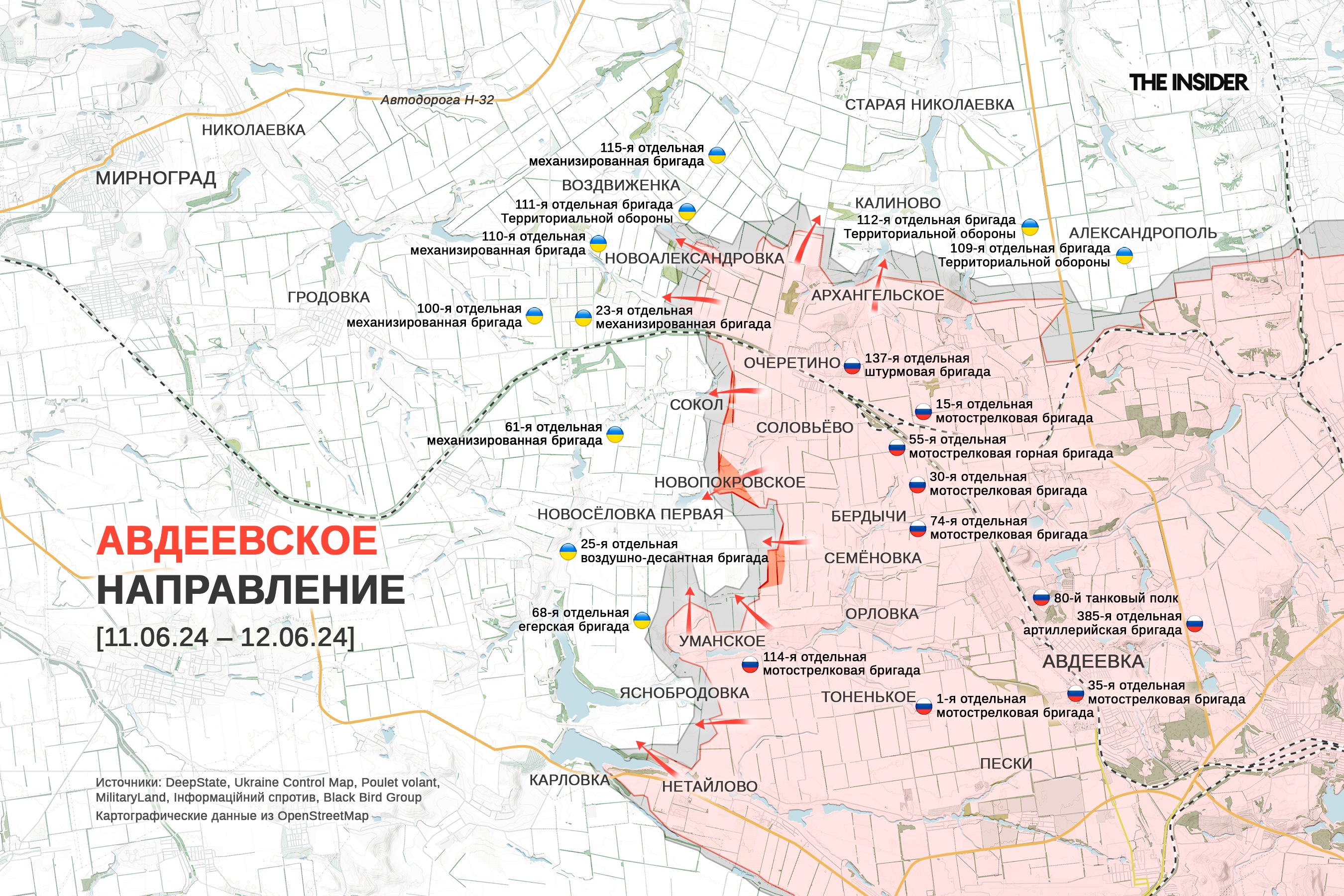 Иллюстрация к материалу