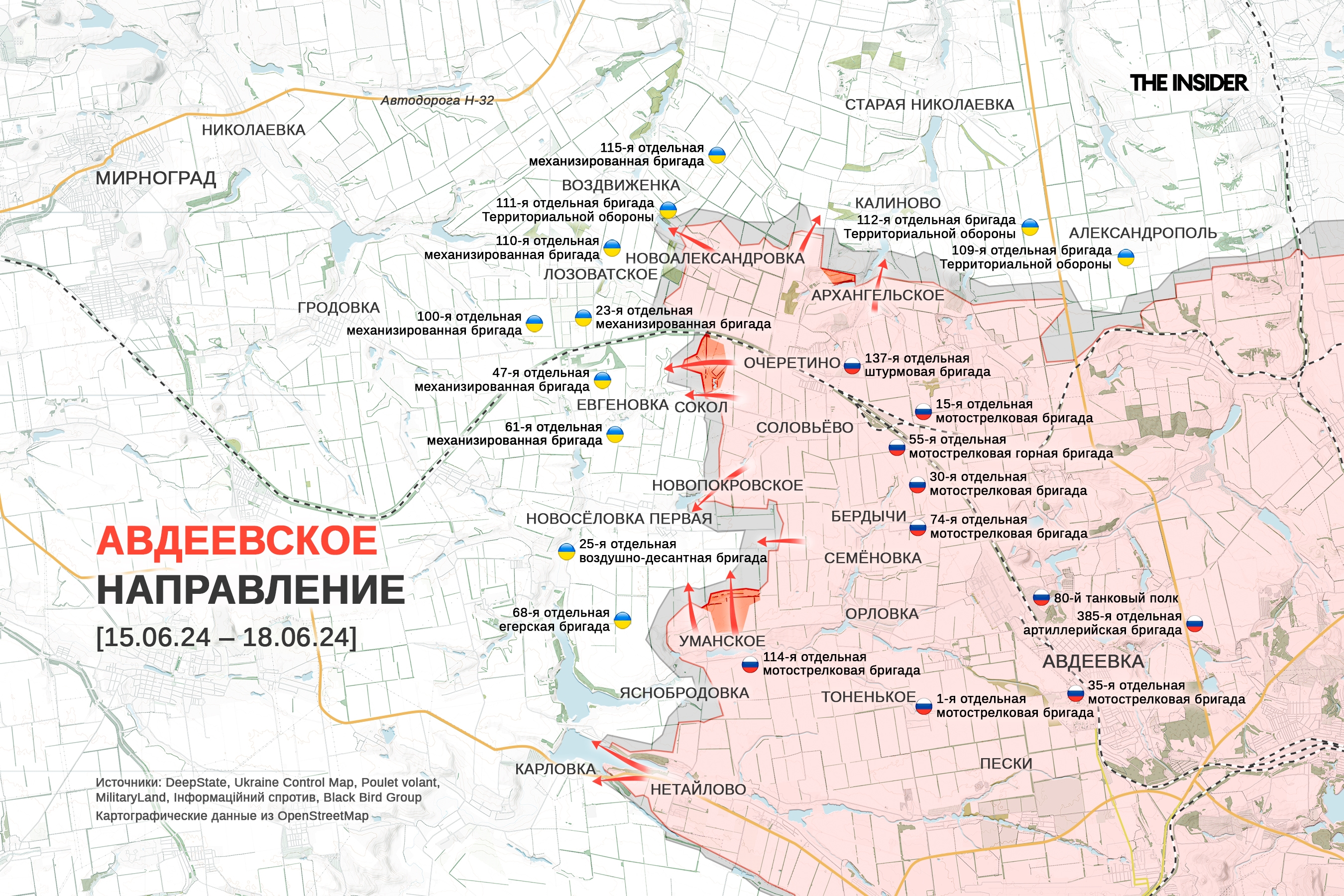 Иллюстрация к материалу