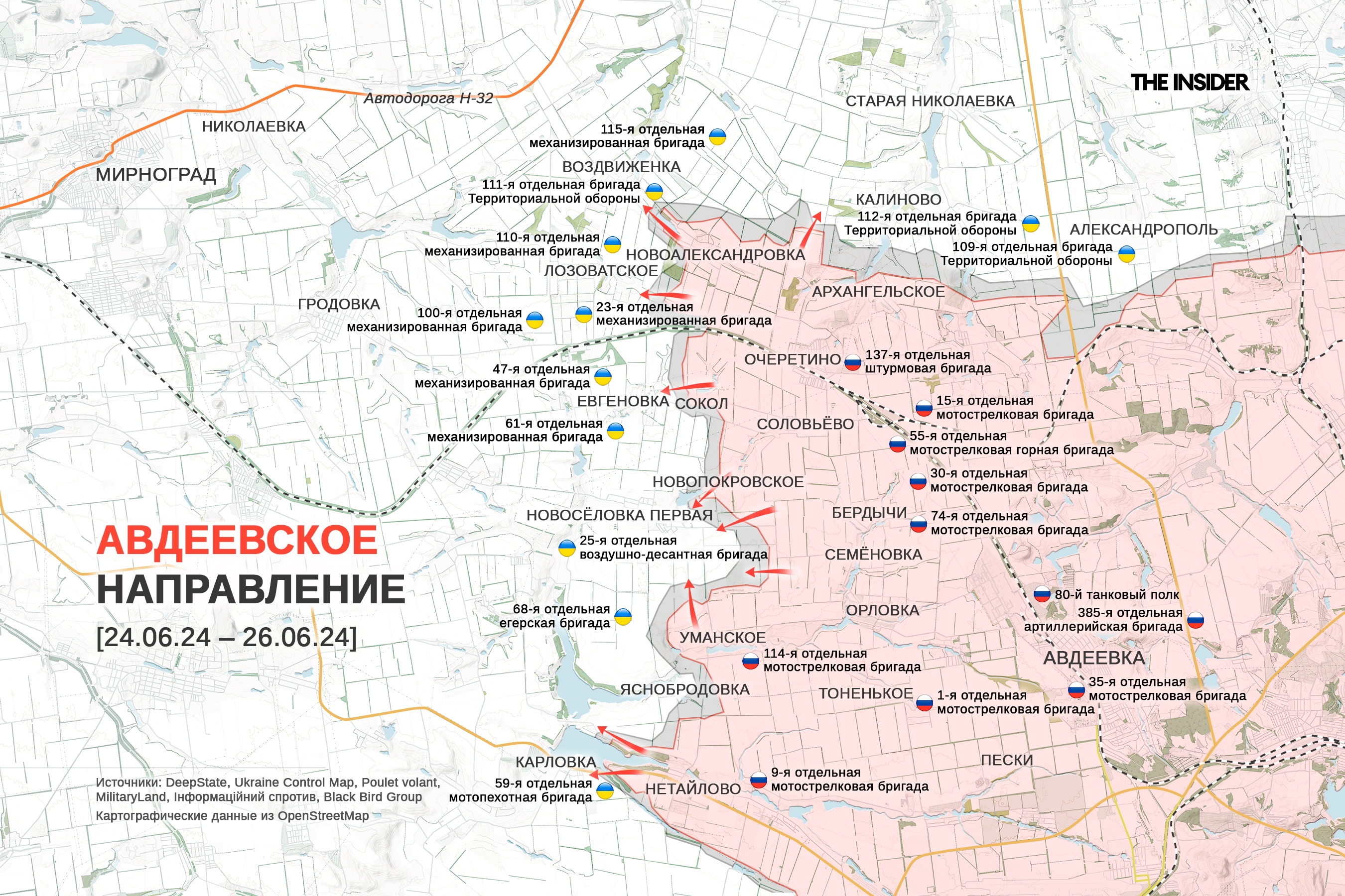 Иллюстрация к материалу