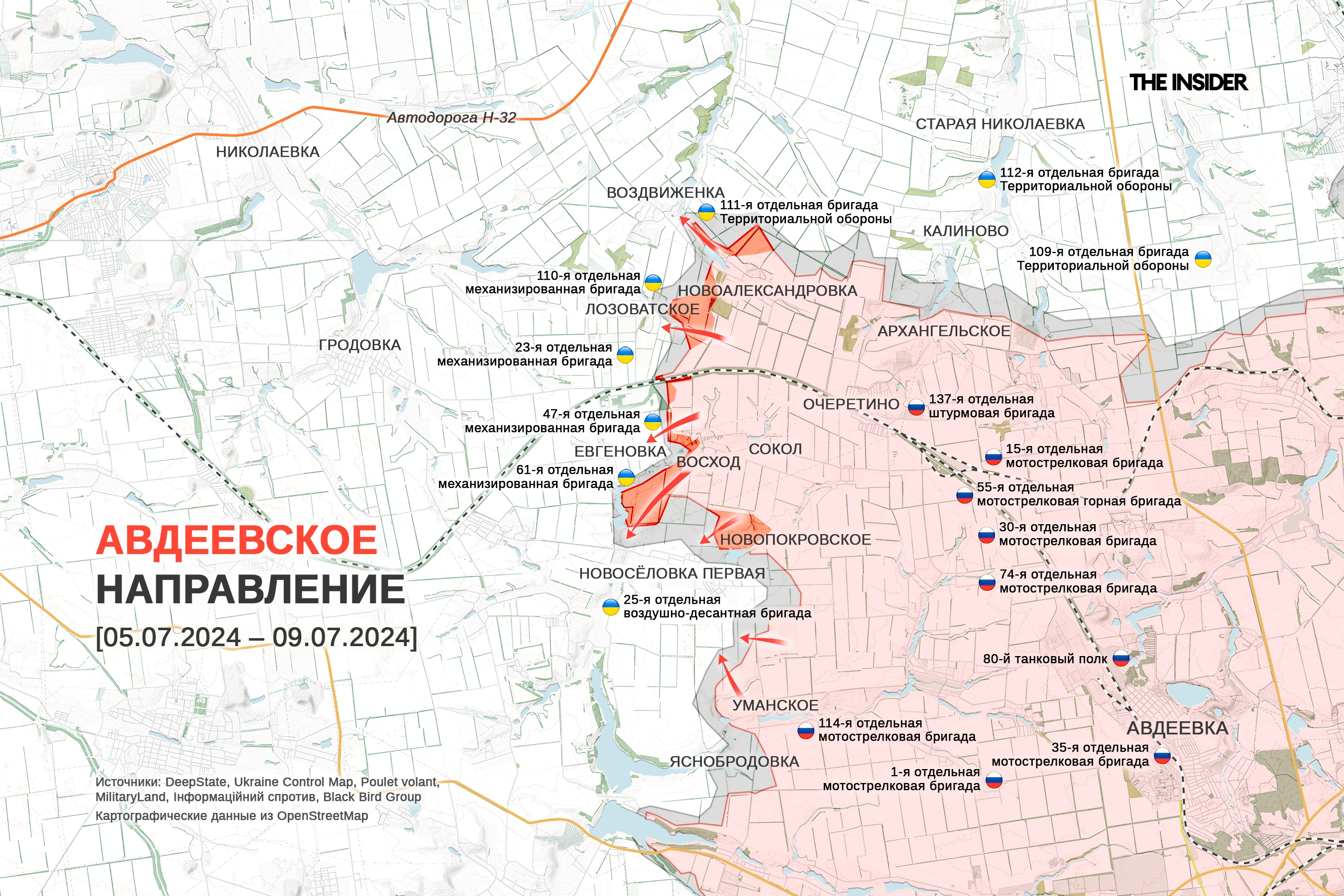 Иллюстрация к материалу
