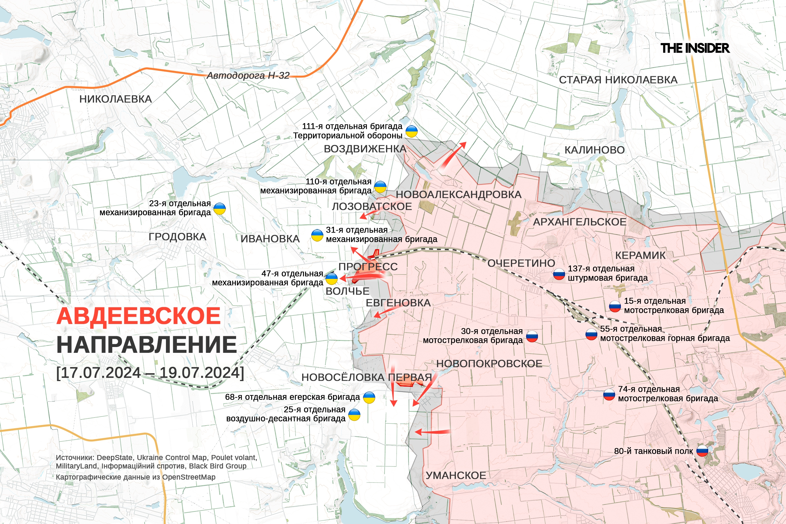 Иллюстрация к материалу