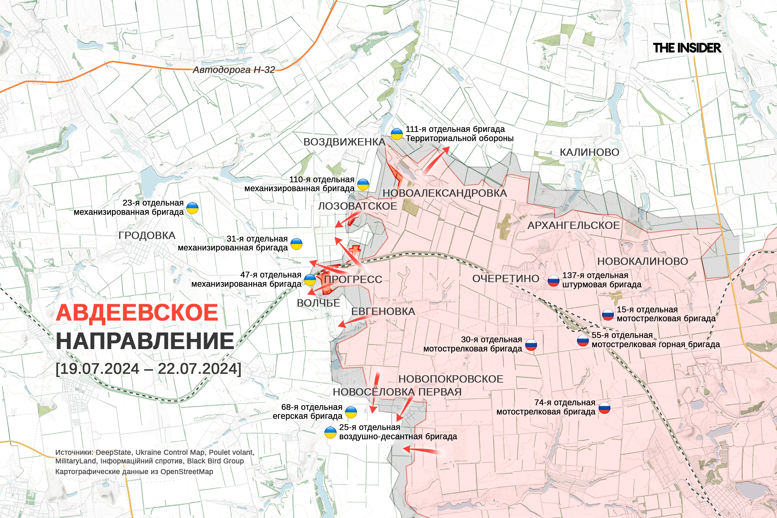 Иллюстрация к материалу