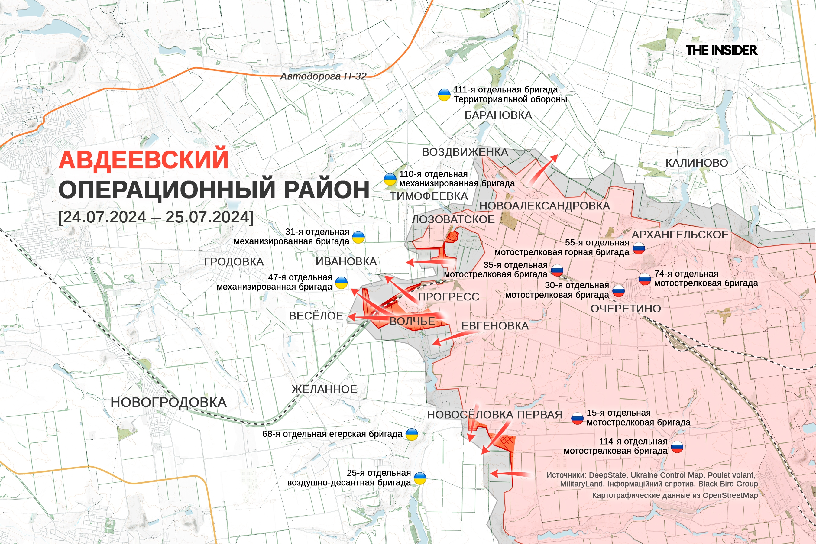 Иллюстрация к материалу