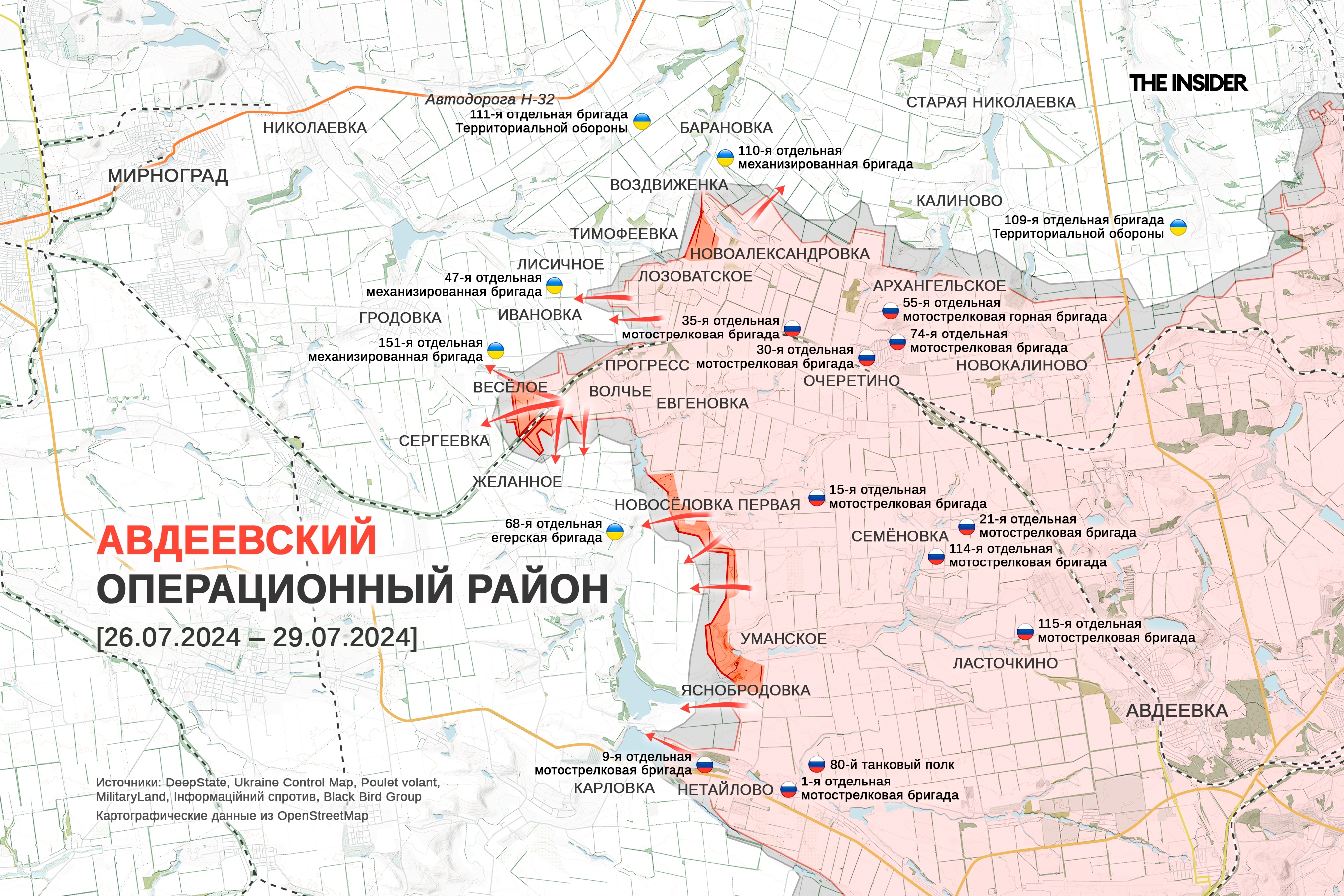 Иллюстрация к материалу