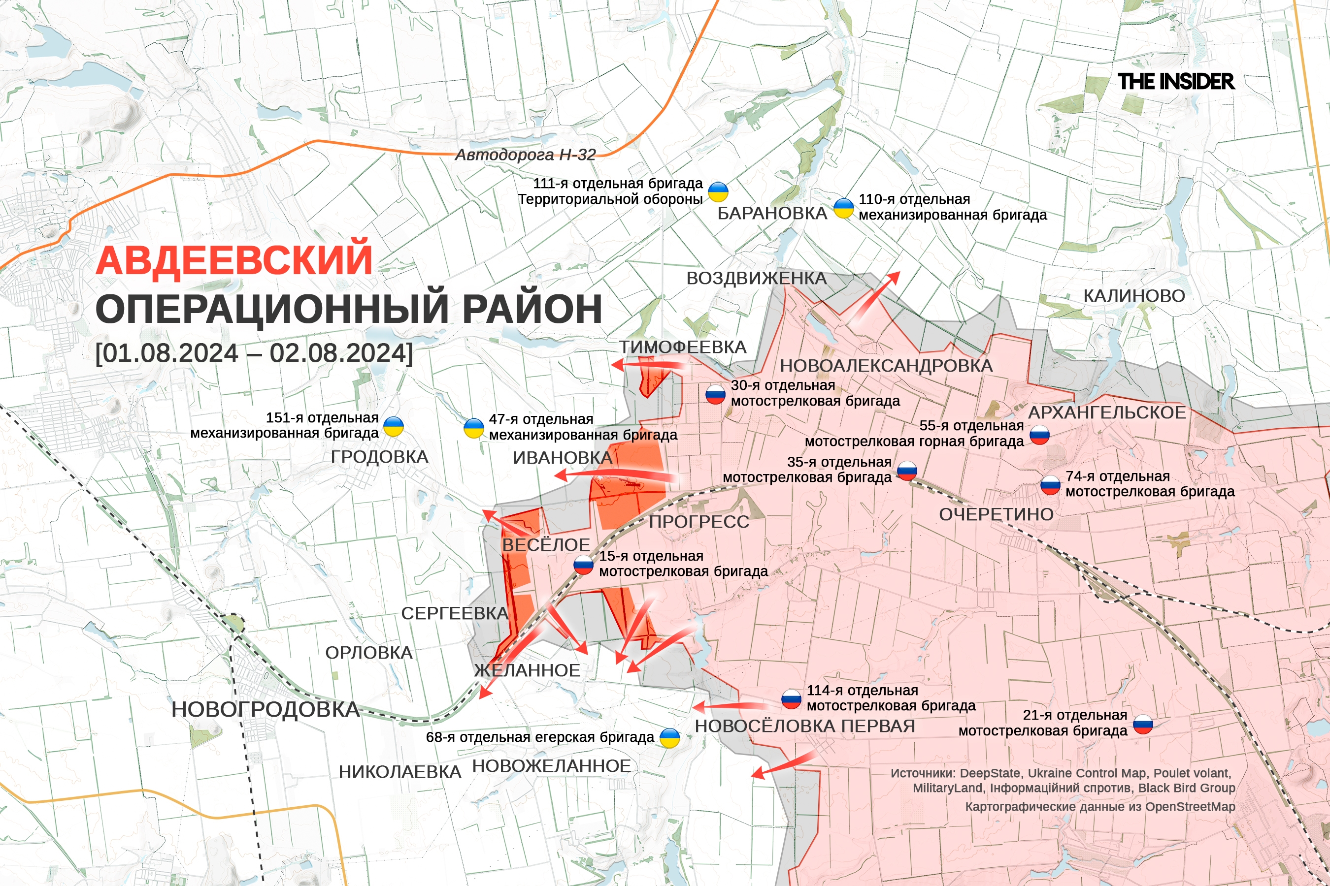 Иллюстрация к материалу