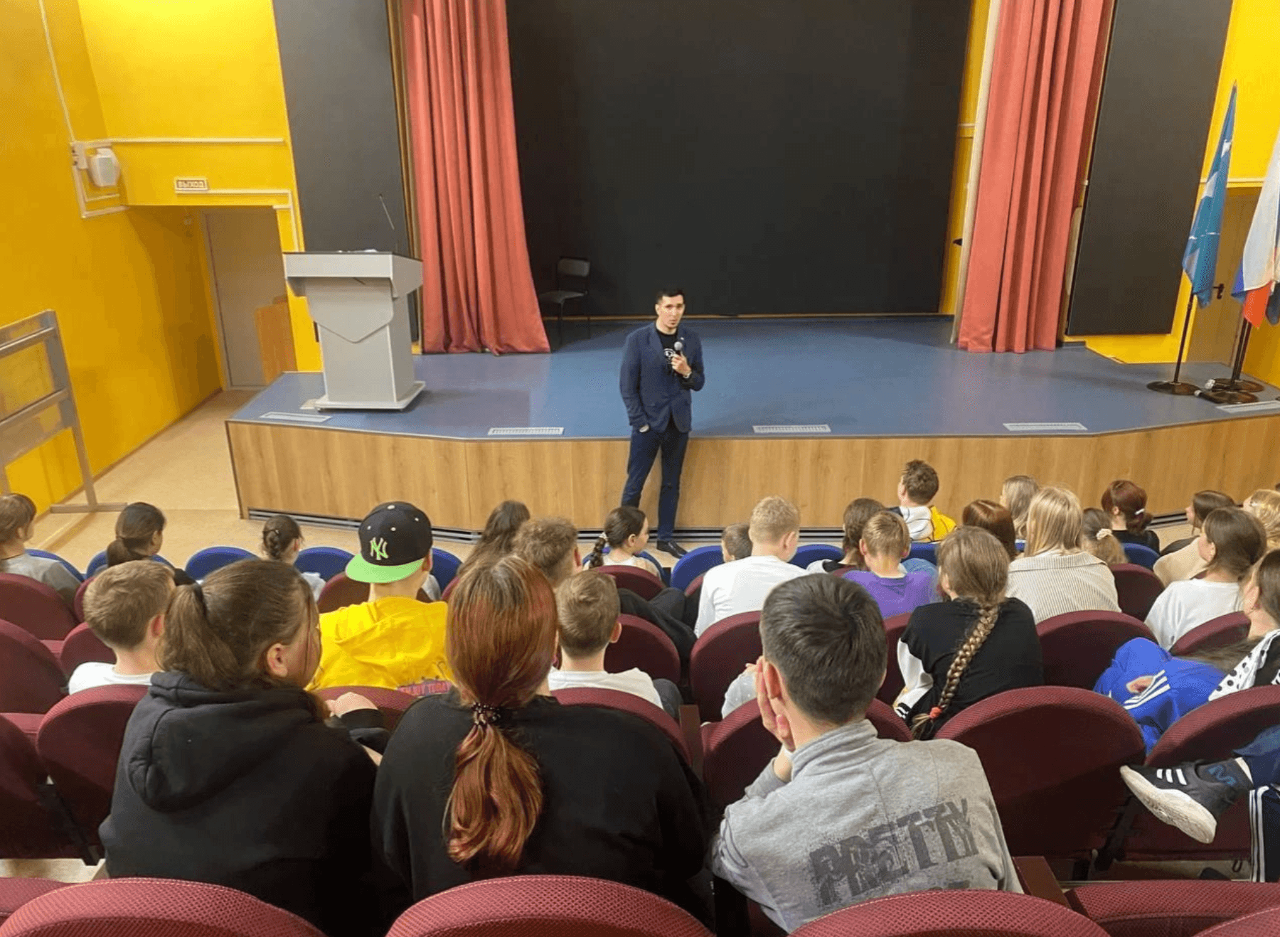 Иллюстрация к материалу