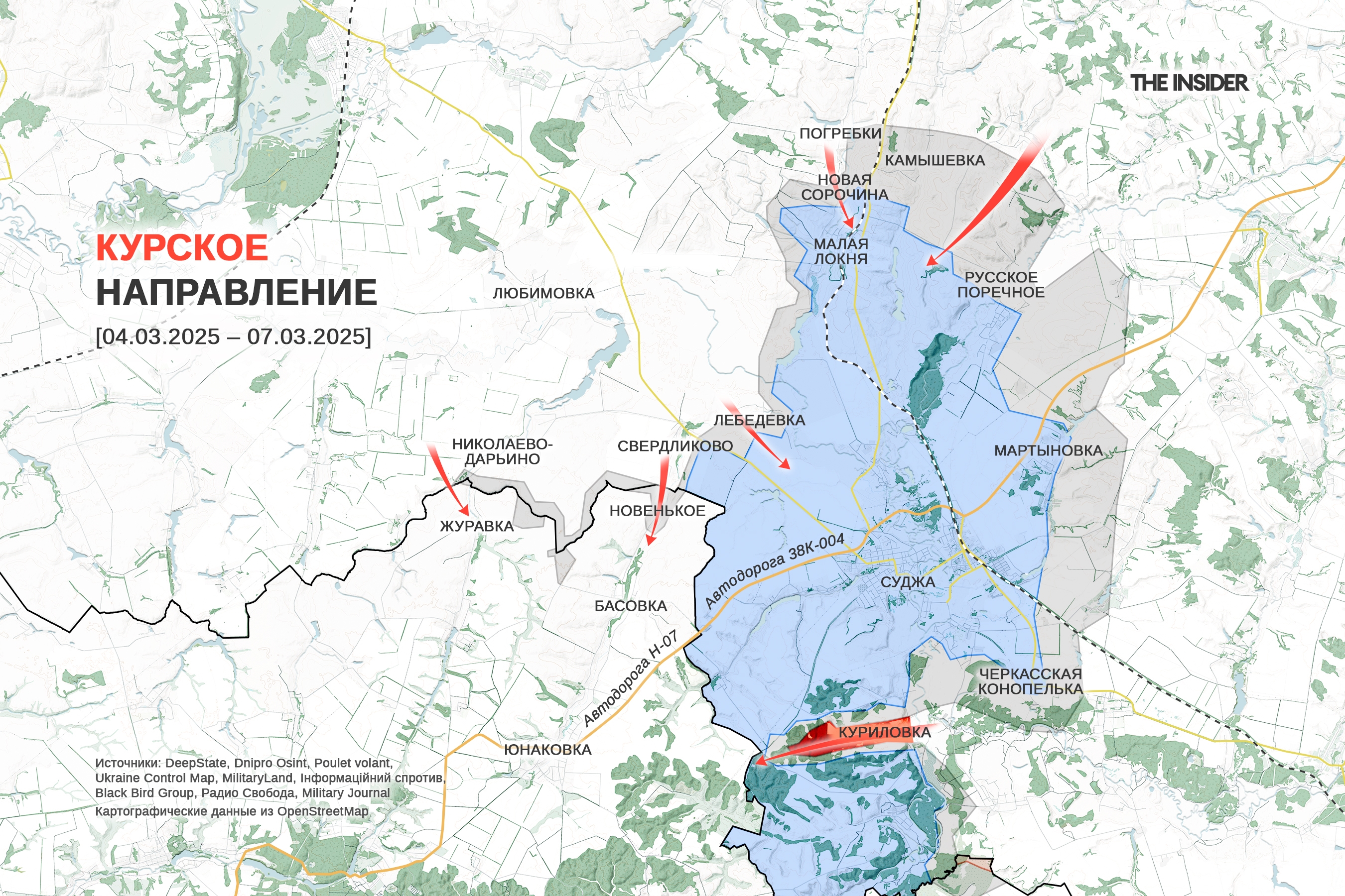 Иллюстрация к материалу