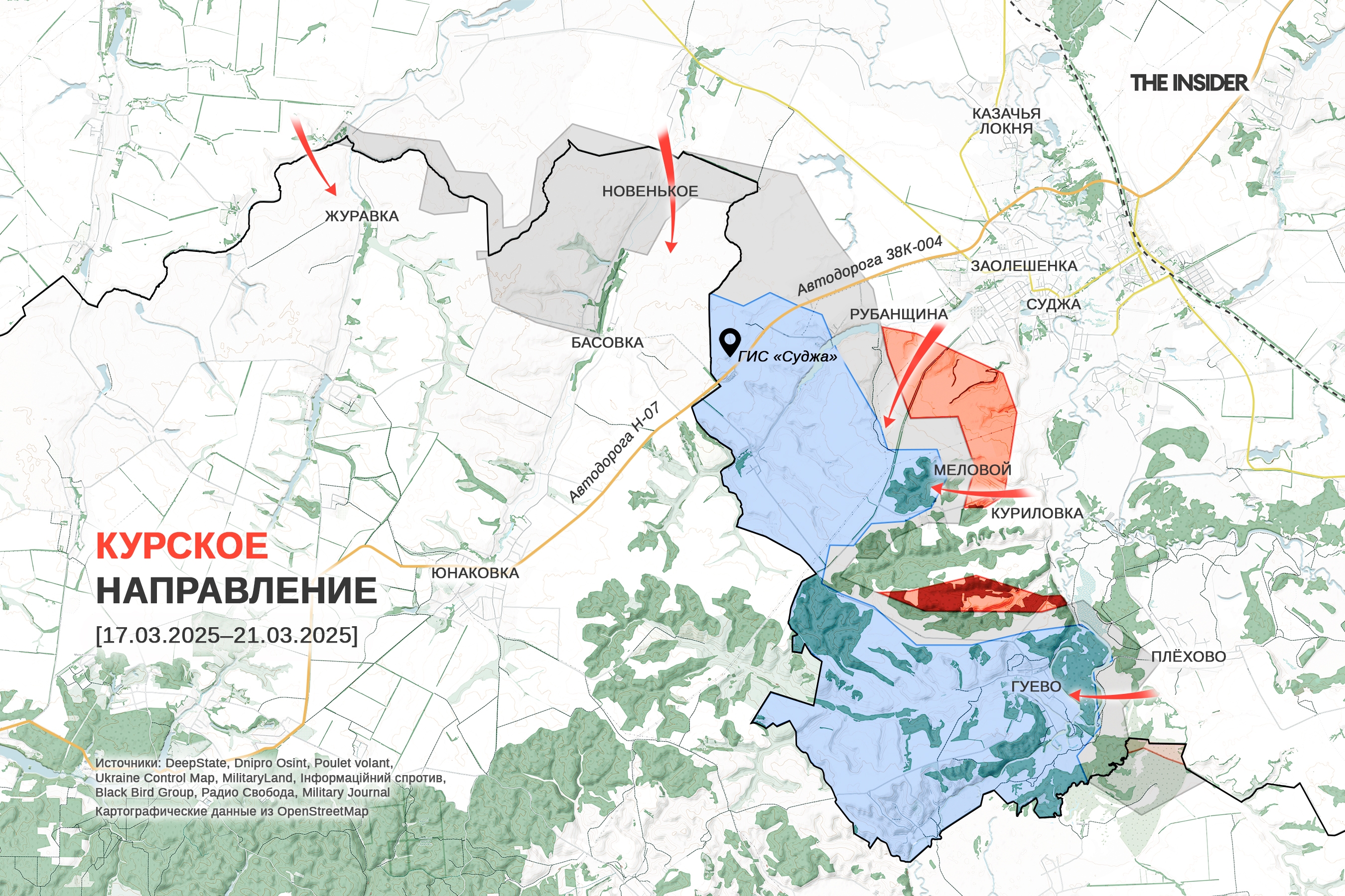 Иллюстрация к материалу