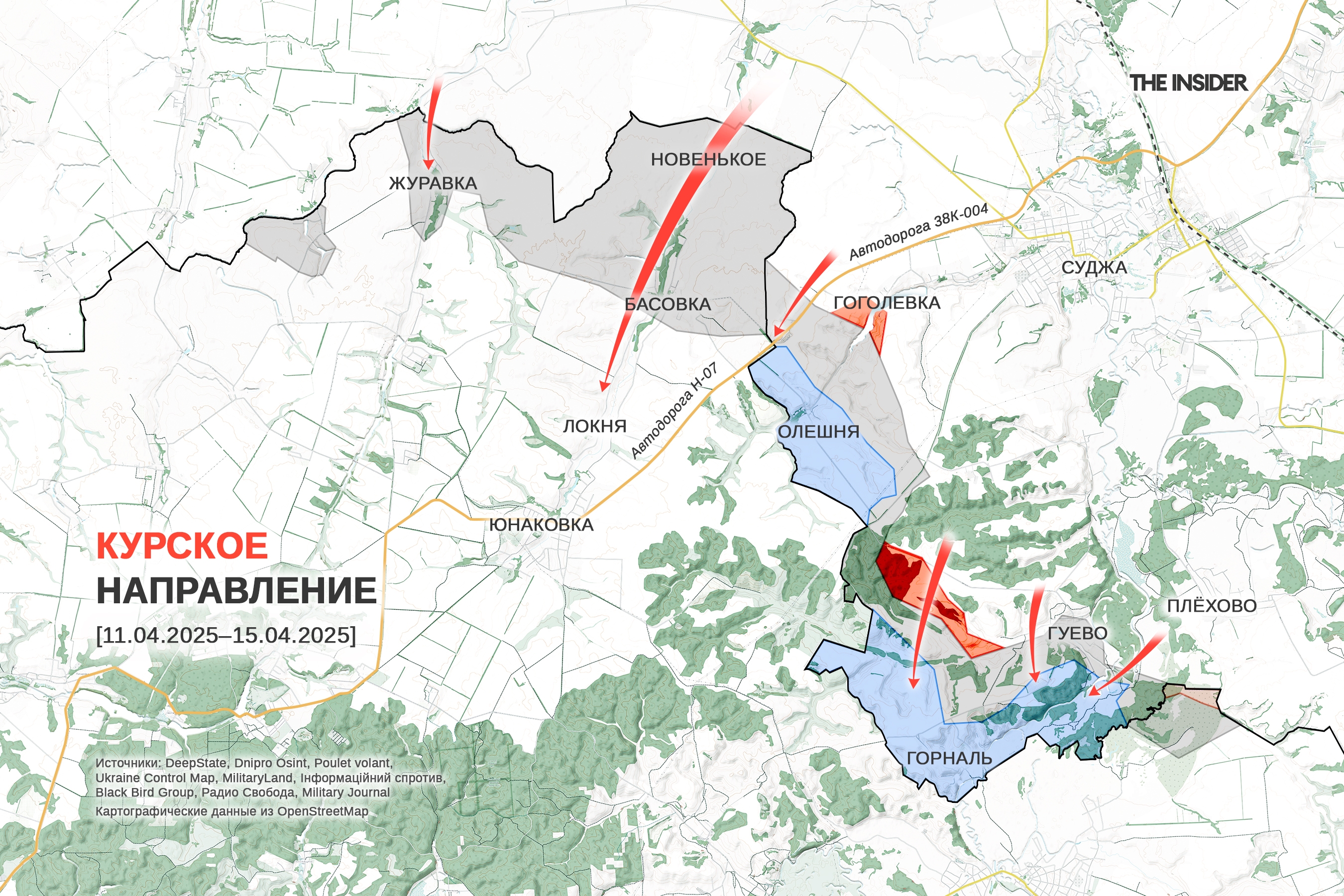 Иллюстрация к материалу