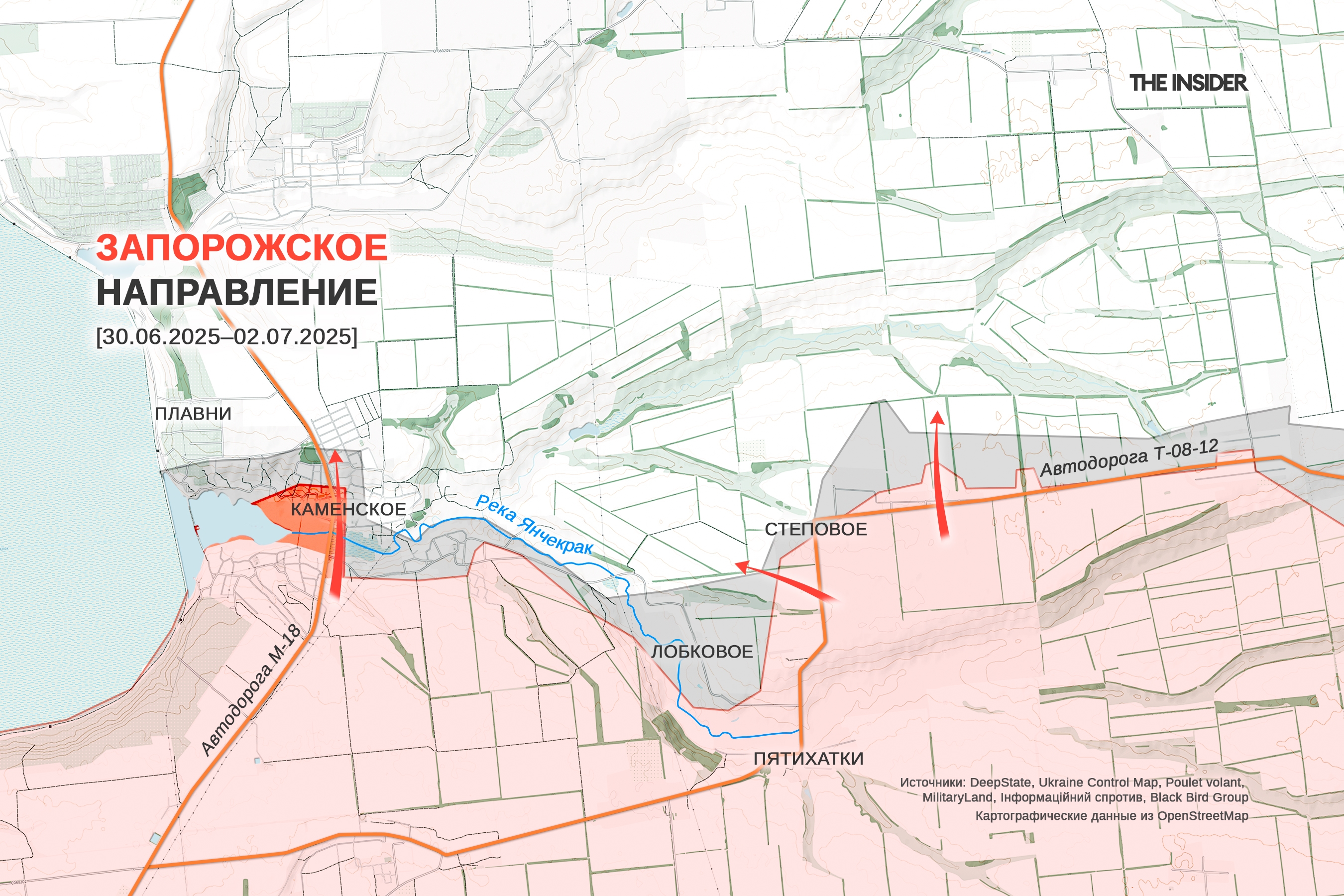 Иллюстрация к материалу