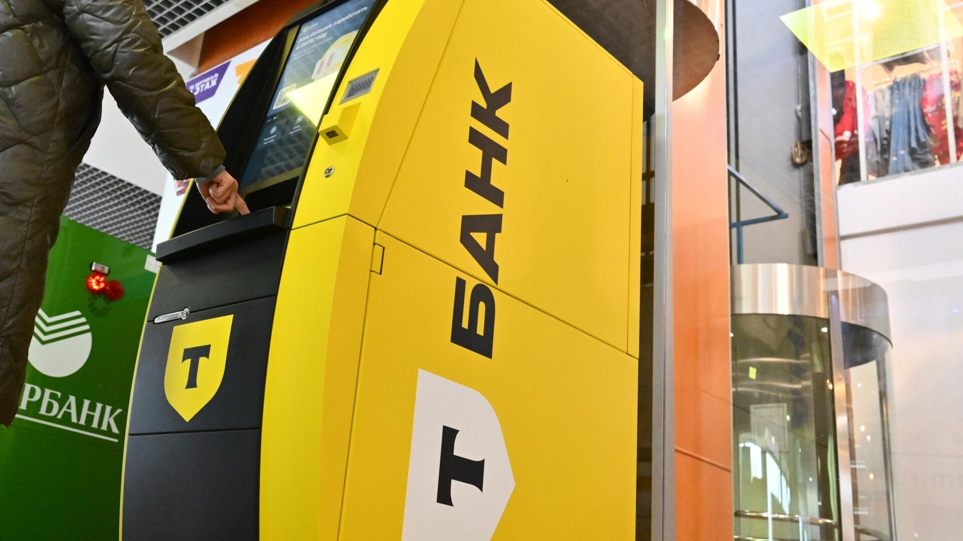 Фото: РИА «Новости»