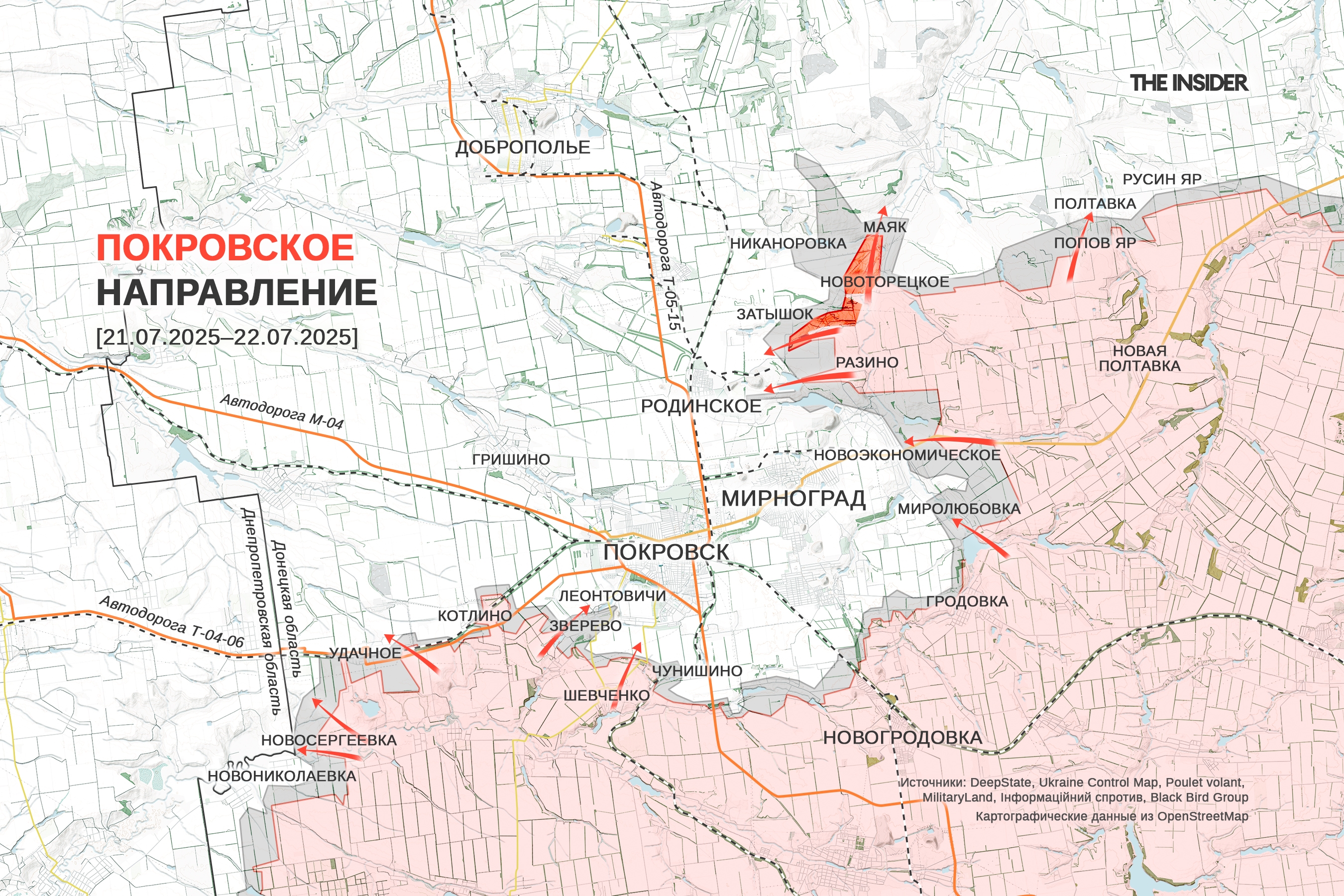 Иллюстрация к материалу