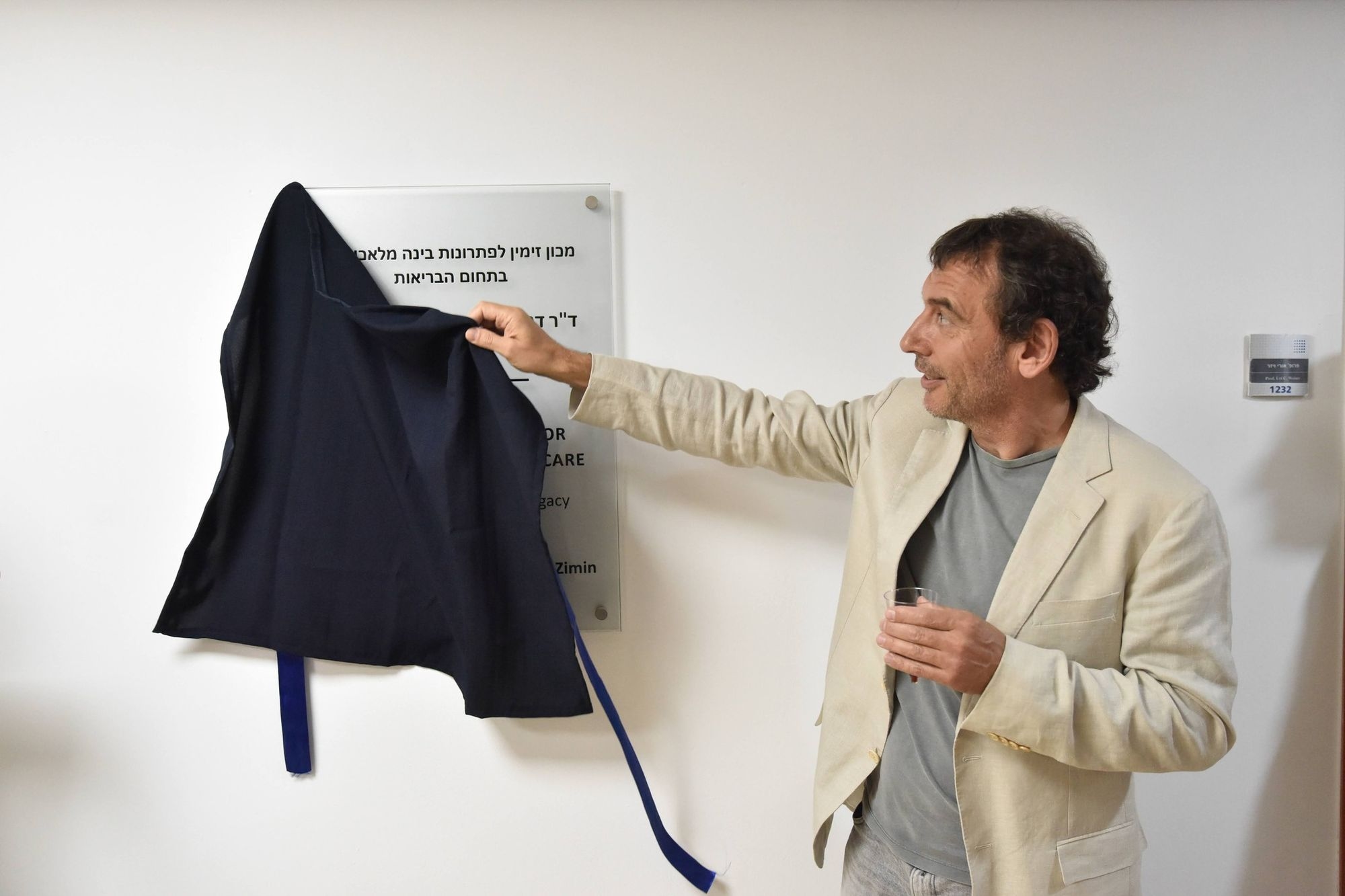 Фото: Борис Зимин / ziminfoundation.org