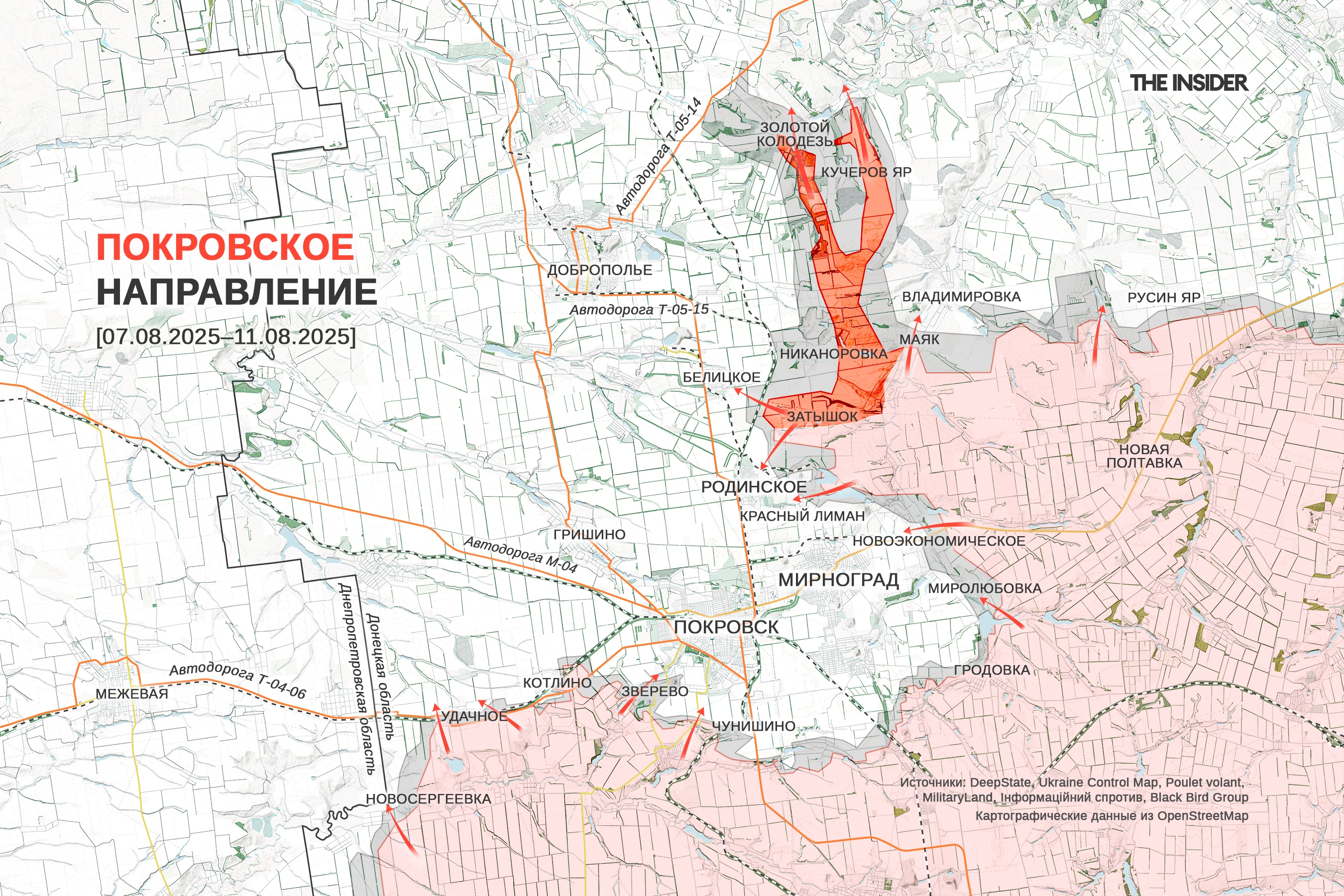 Иллюстрация к материалу