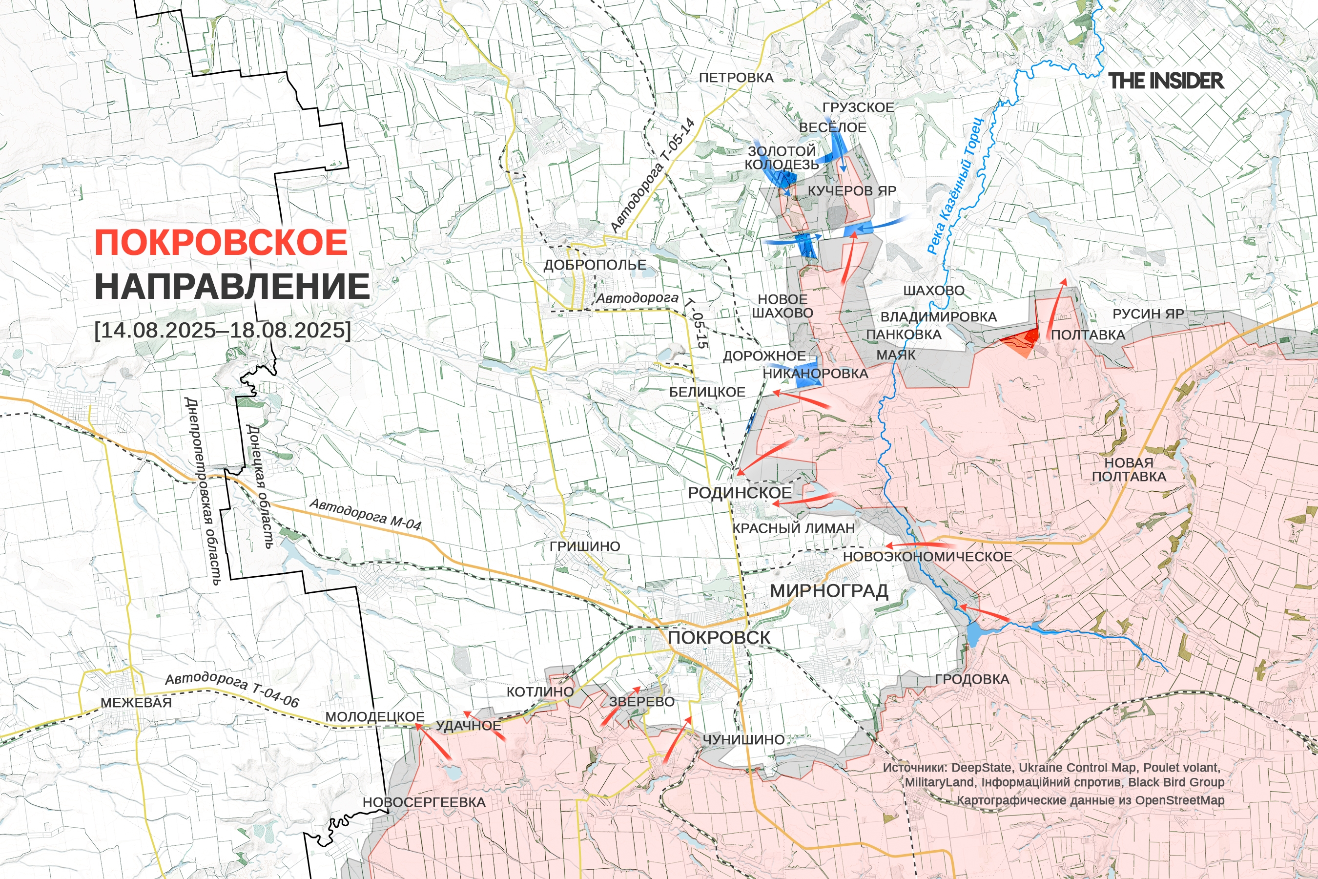 Иллюстрация к материалу