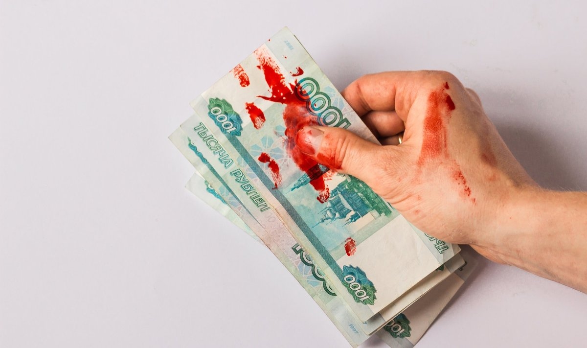 Иллюстрация к материалу