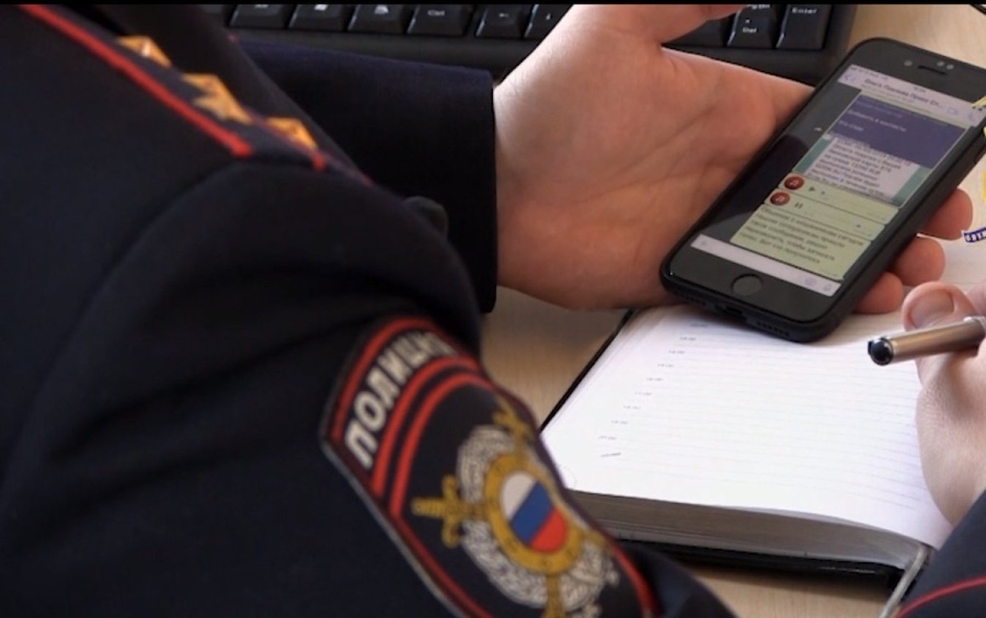 Иллюстрация к материалу