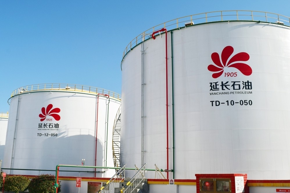 Фото: Yanchang Petroleum