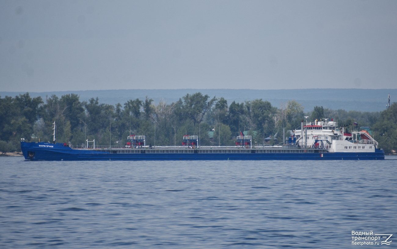 Фото: танкер «Валерий Горчаков» / fleetphoto.ru