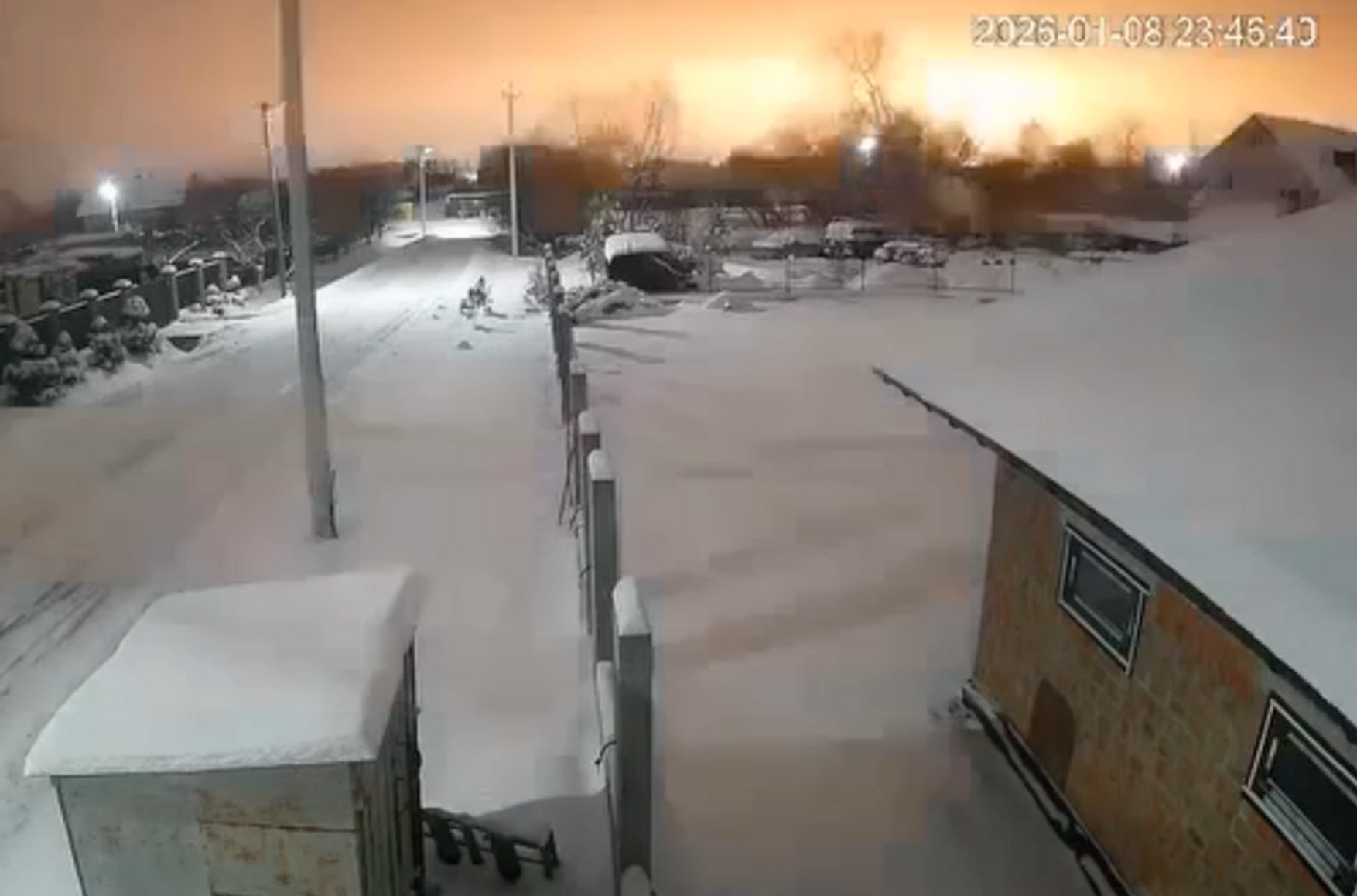 Скриншот видео удара по Львовской области. Источник: Ukraine Battle Map