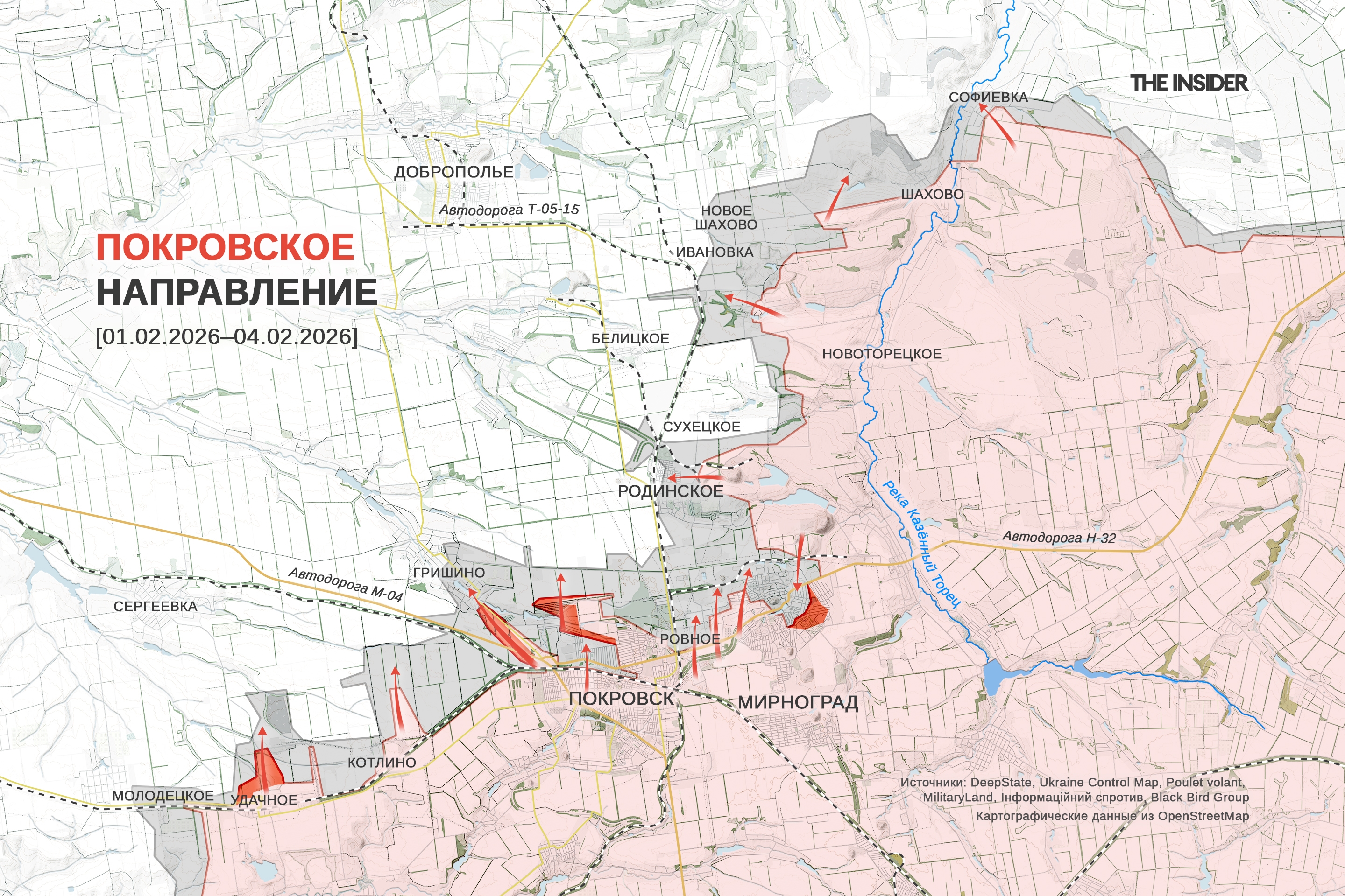 Иллюстрация к материалу