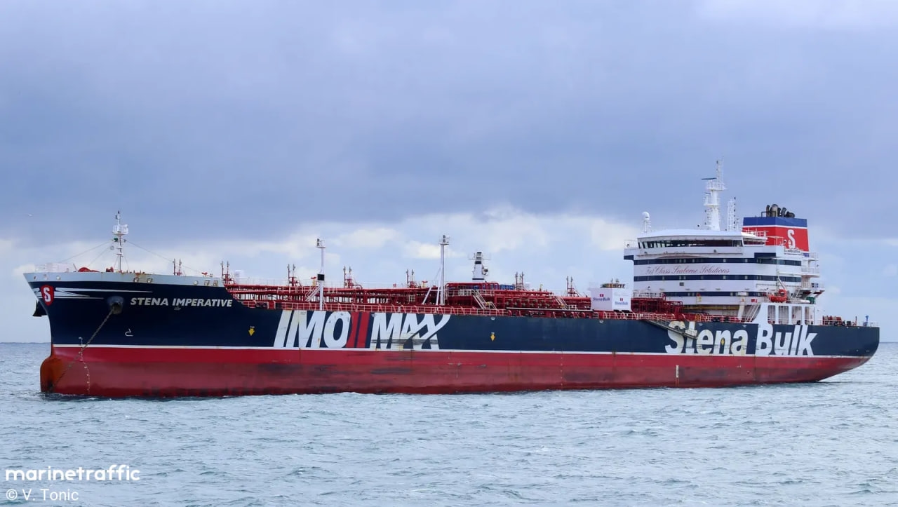 Фото: Marine Traffic