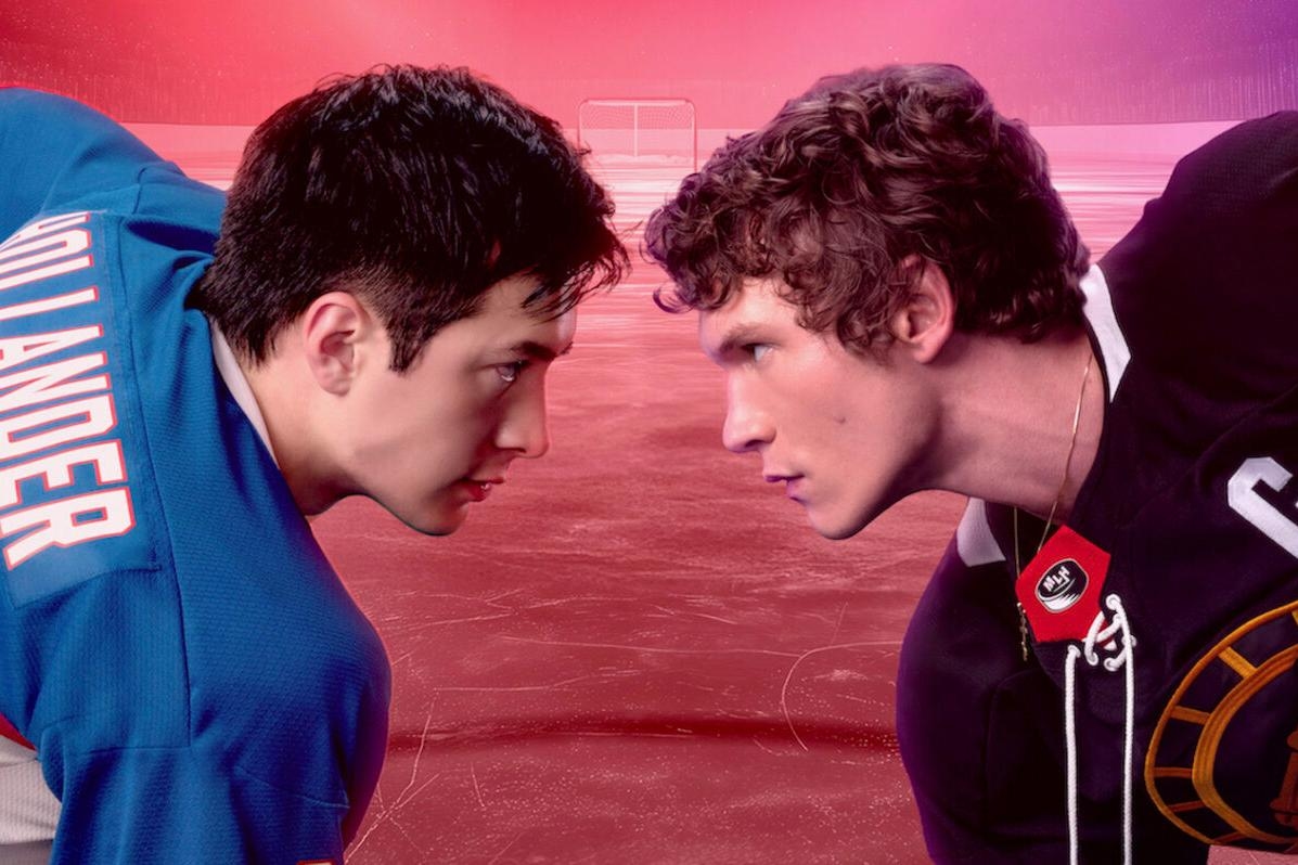 Кадр из сериала «Жаркое соперничество» / HBO Max