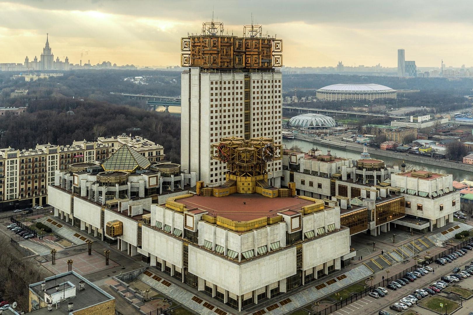 Здание РАН в Москве. Фото: РИА «Новости»