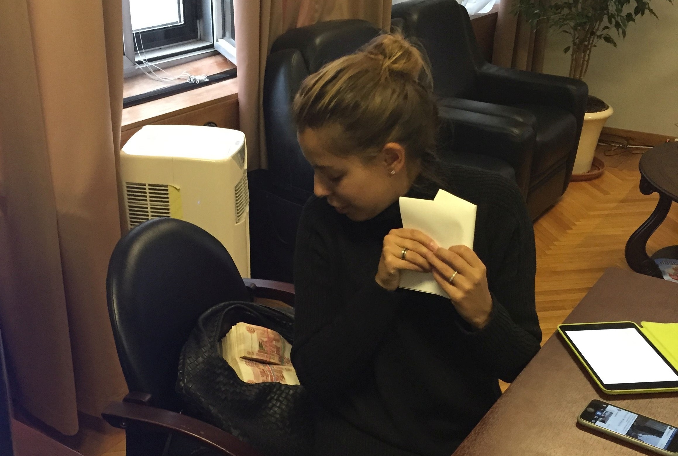 Иллюстрация к материалу