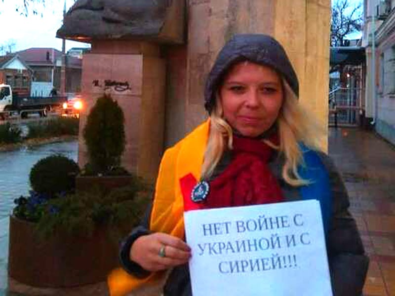 Против активистов «Левого сопротивления» возбуждено дело об экстремистском сообществе