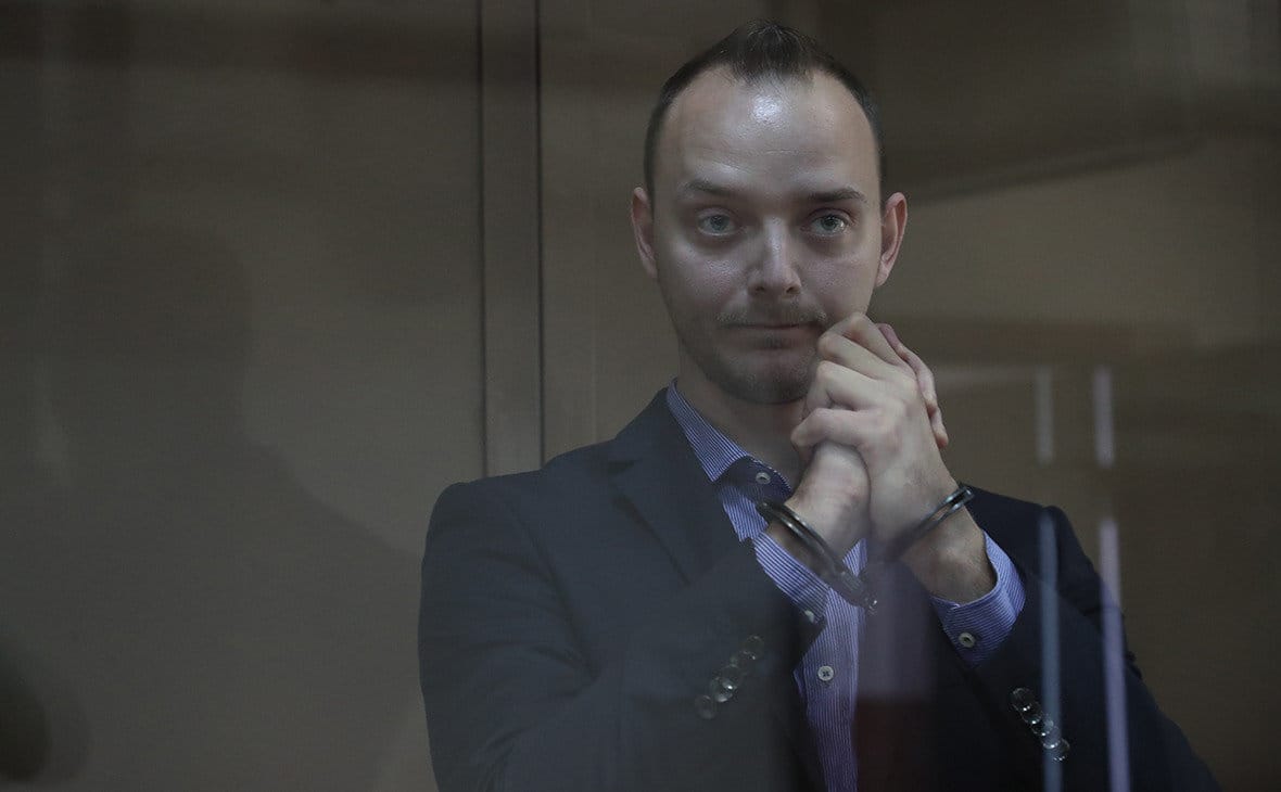 «Я никого не оговорил и отстаиваю свои убеждения»: Иван Сафронов написал письмо из СИЗО