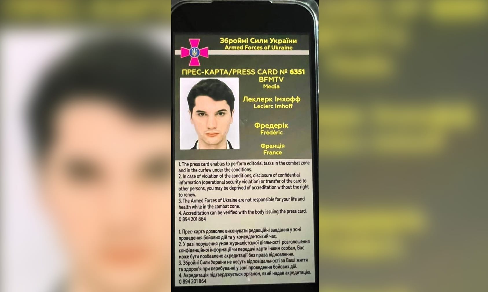 В Луганской области погиб французский журналист Леклерк Имхофф. Военные РФ обстреляли эвакуационный транспорт, где находился корреспондент