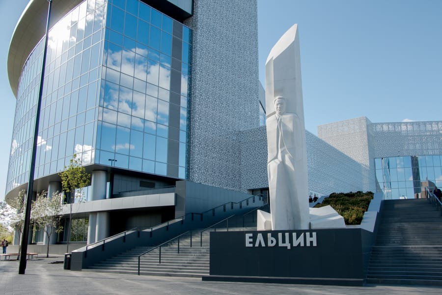 «Ельцин-центр» удалил заявление о войне в Украине по требованию силовиков. Оно было опубликовано 25 февраля