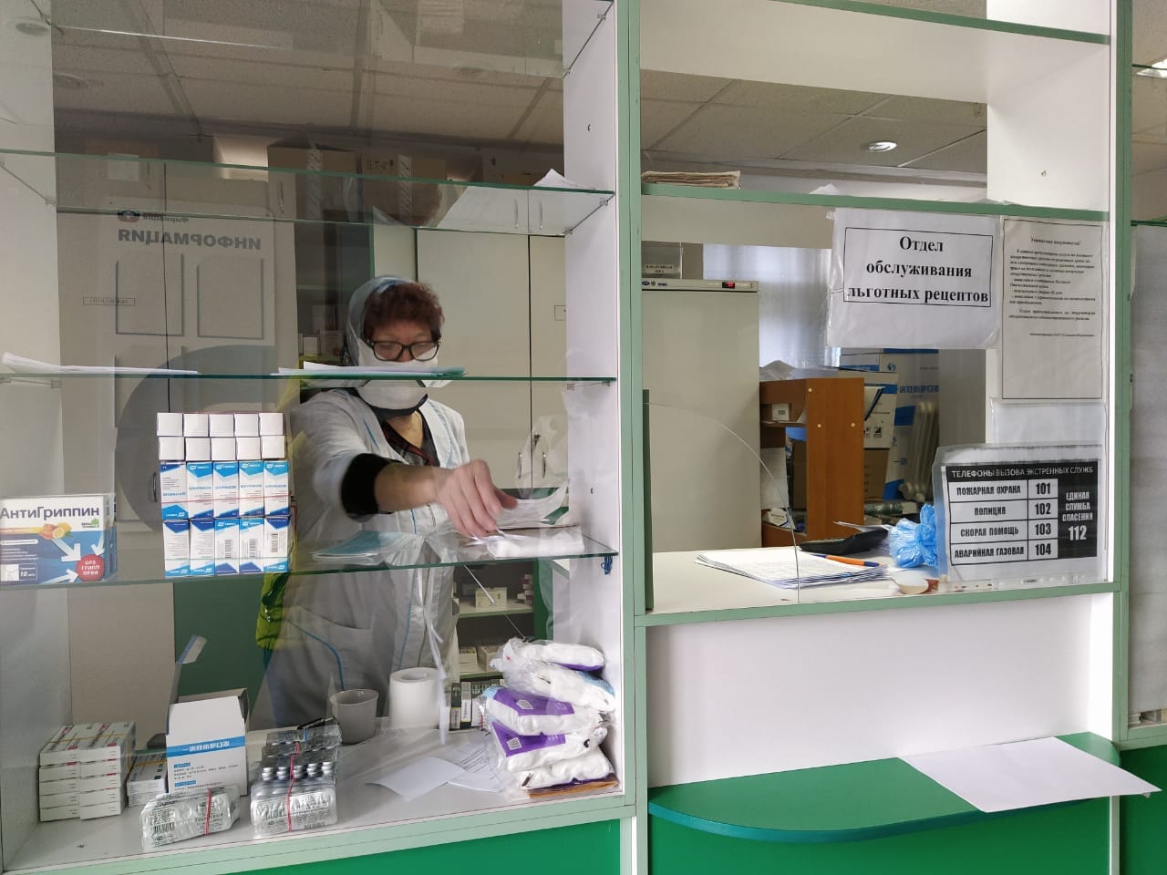 Врачи пожаловались на дефицит льготных лекарств в больничных аптеках — «Коммерсантъ»