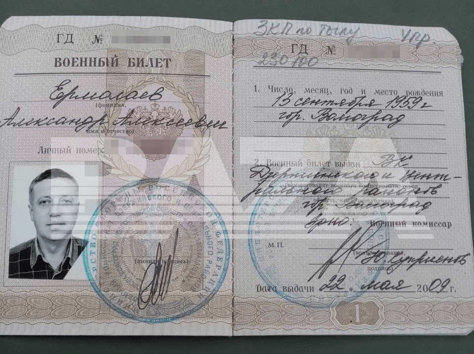 В Волгоградской области мобилизовали 63-летнего пенсионера с диабетом и ишемией мозга — Baza