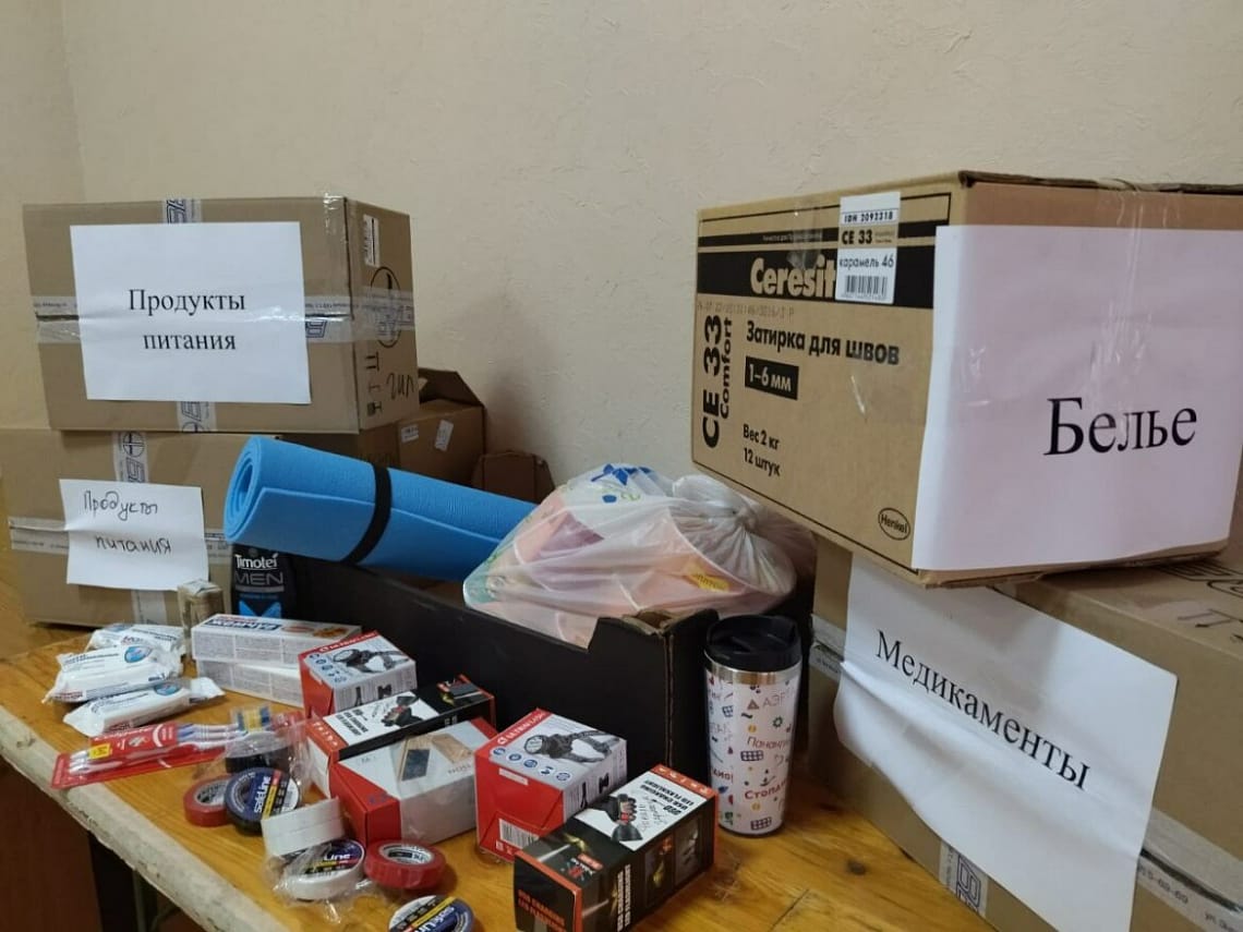 7×7: родителей оренбургских школьников заставляют покупать вещи для военных, отказавшихся «стыдят»