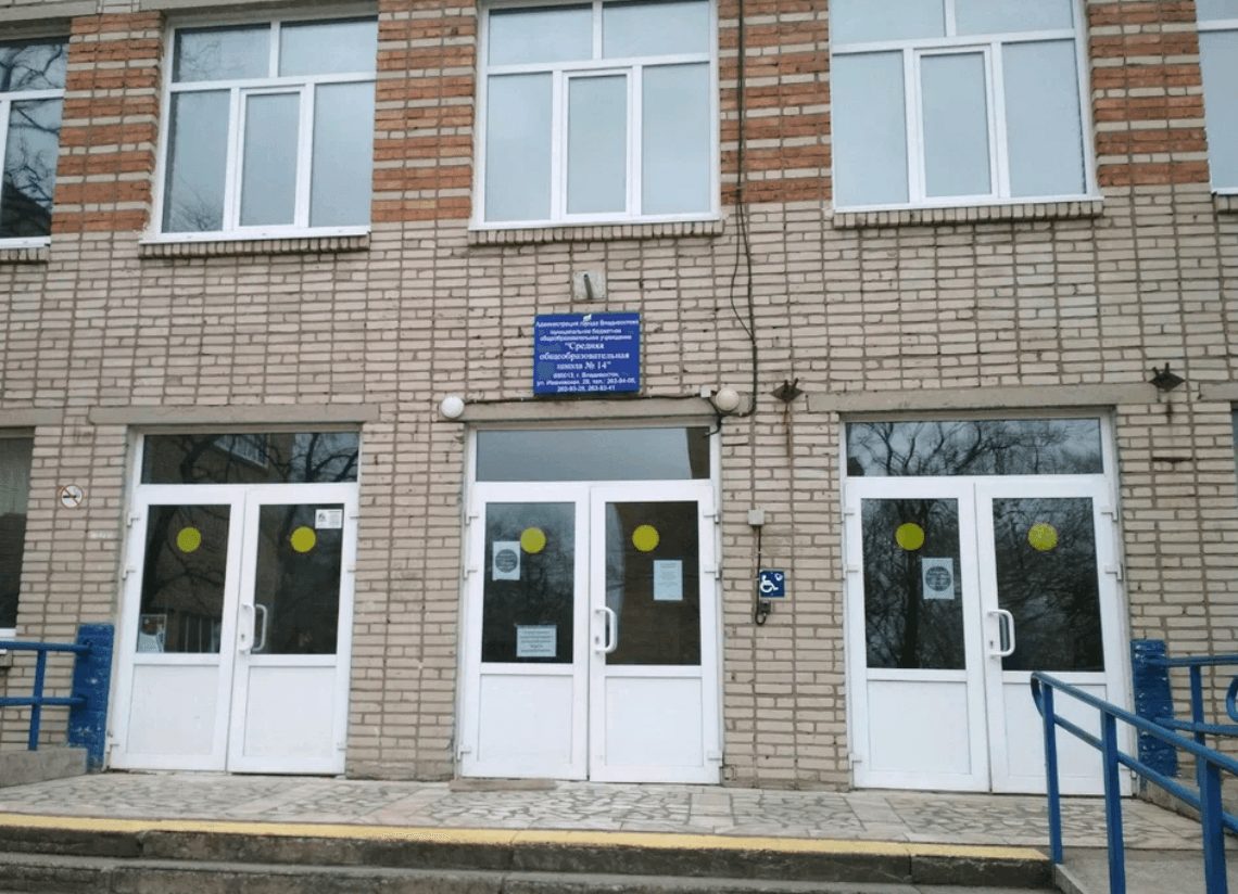 Школу во Владивостоке назвали именем убитого вагнеровца. В честь участников войны в Украине названы школы уже в 12 регионах — Би-Би-Си