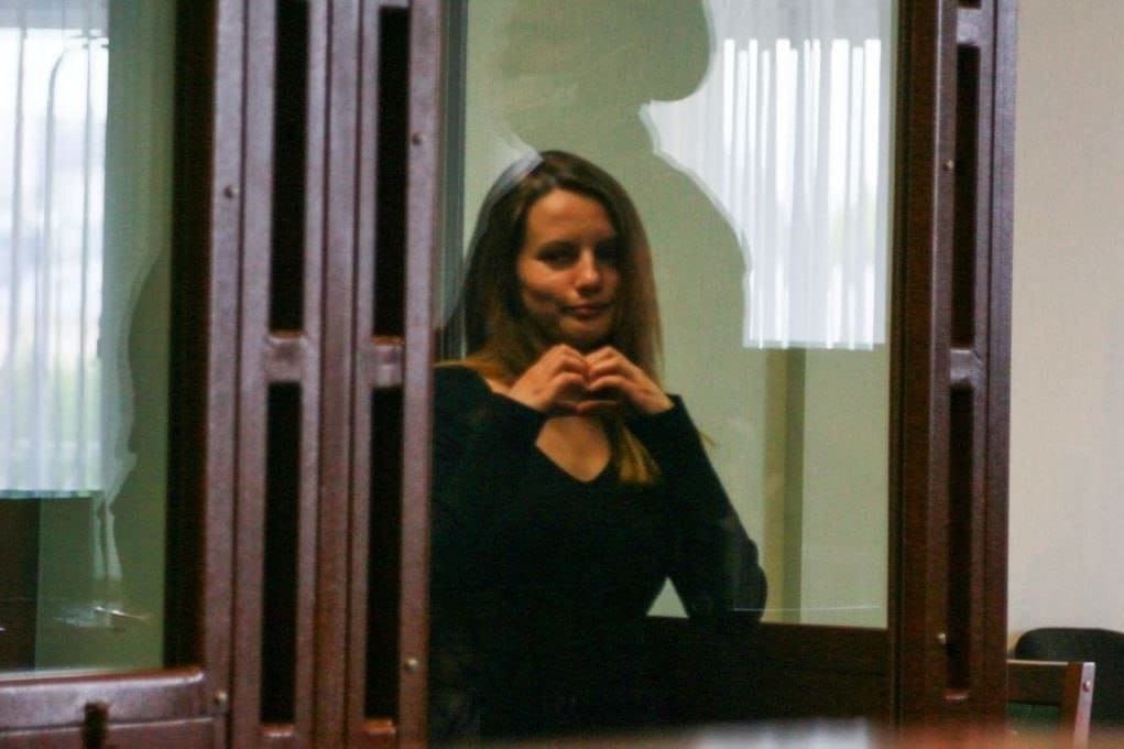 Экстрадированную из России в Беларусь Яну Пинчук приговорили к 12 годам колонии за администрирование Telegram-канала