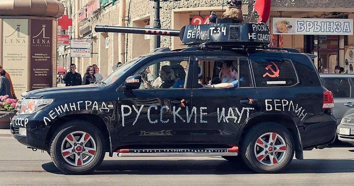 Путин предложил отправлять туристов в Крым через новые оккупированные регионы Украины