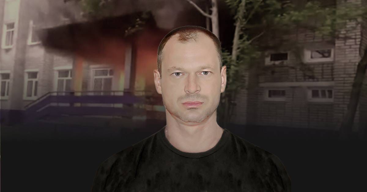 Прокурор в Хабаровске запросил 17 лет заключения для обвиняемого в поджоге здания Росгвардии