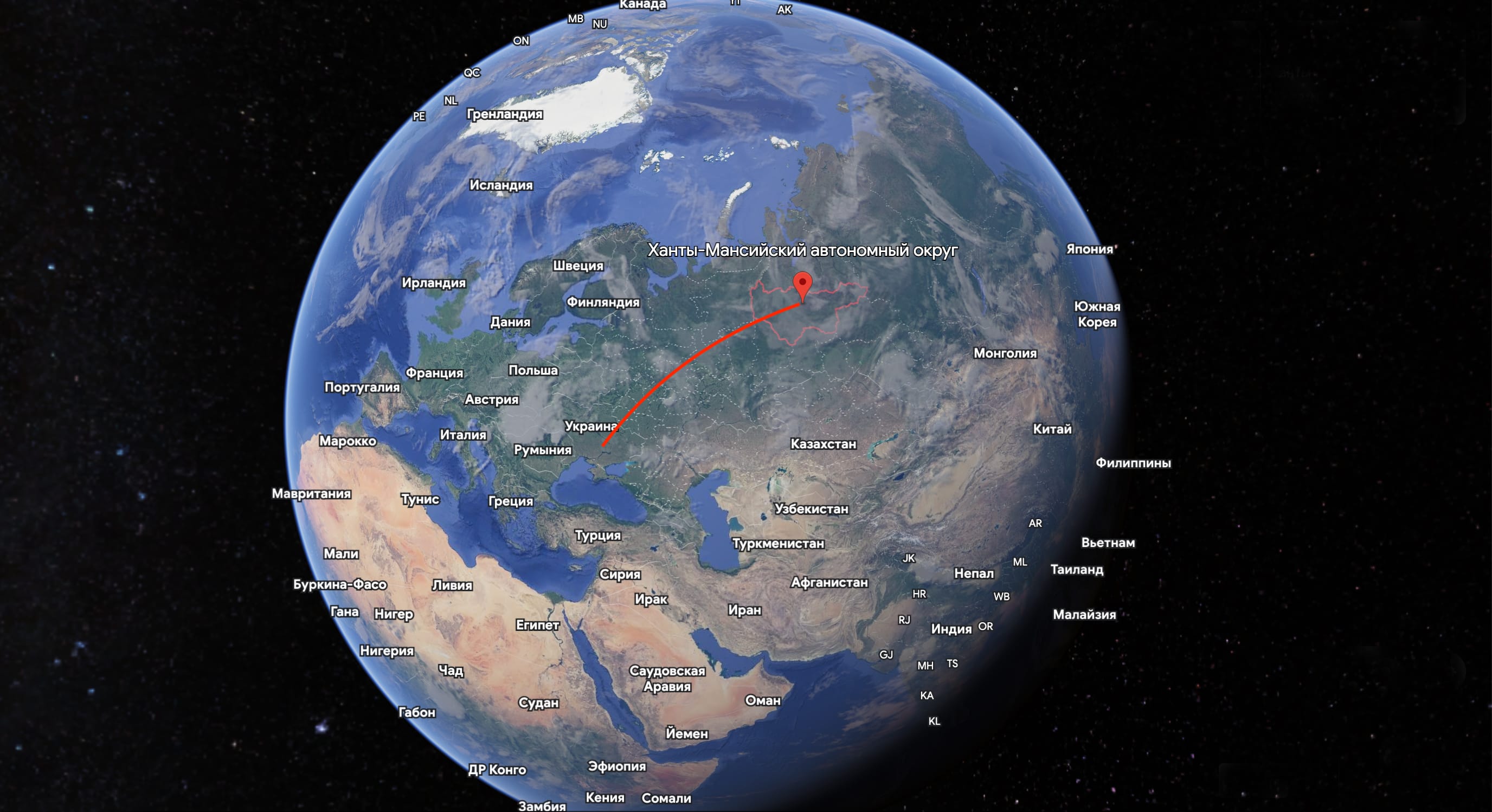 В ХМАО будут искать на зданиях рисунки мишеней для «беспилотников ВСУ с нейросетями последнего поколения» — СМИ. Это 2000 км от Украины